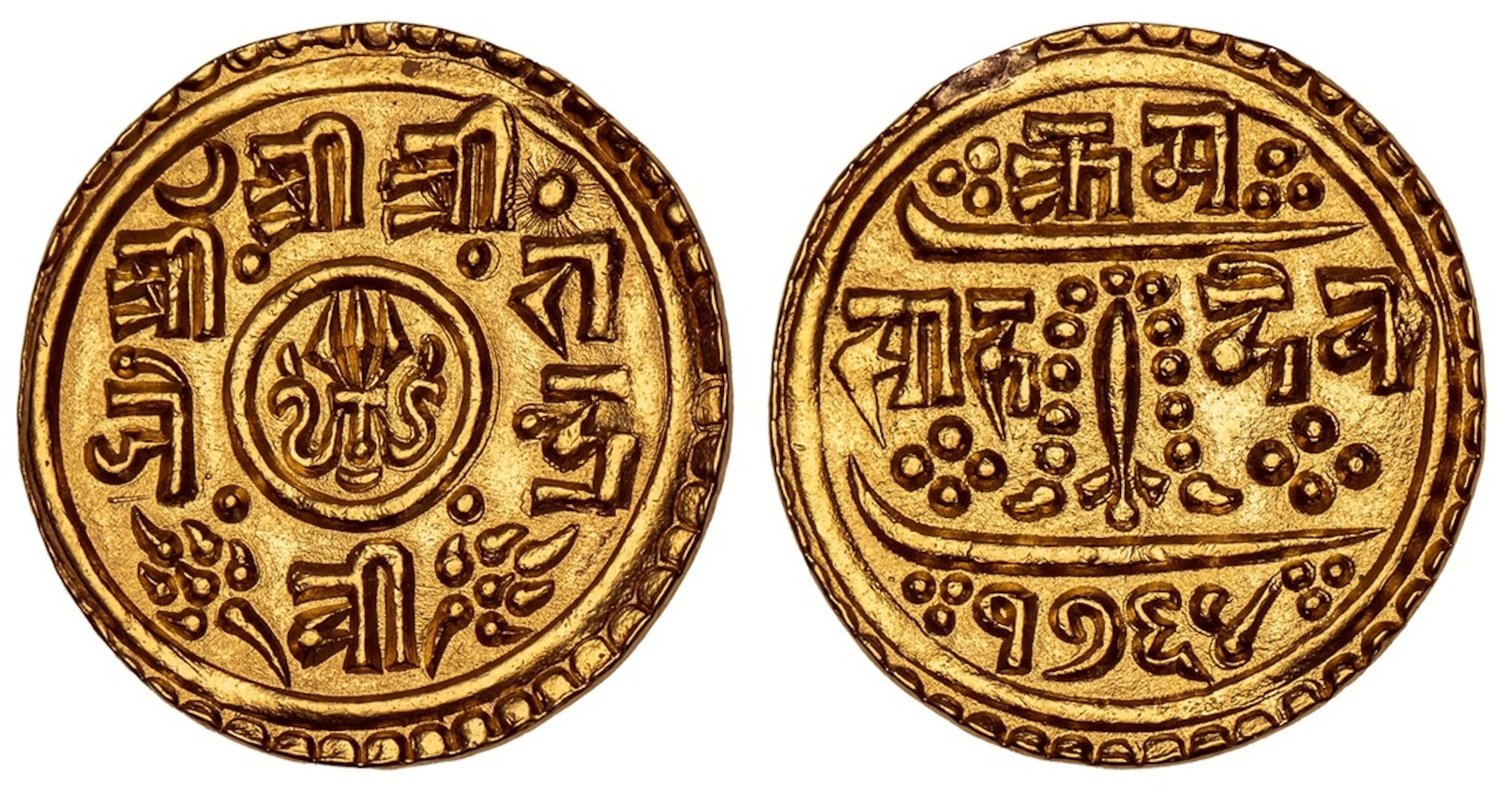 Nepal, Rajendra Vikram Shah (1816-1847), gold Half-Mohar, SE 1764
