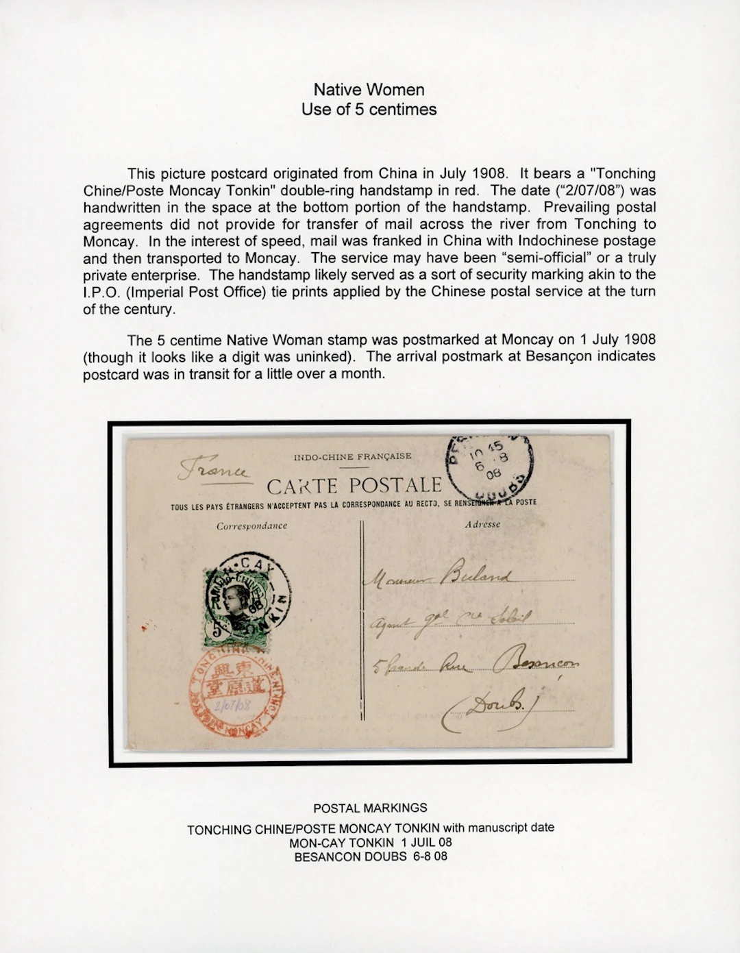 Indo-China French Indo-Chinese Post Office 1907 Native Women issue