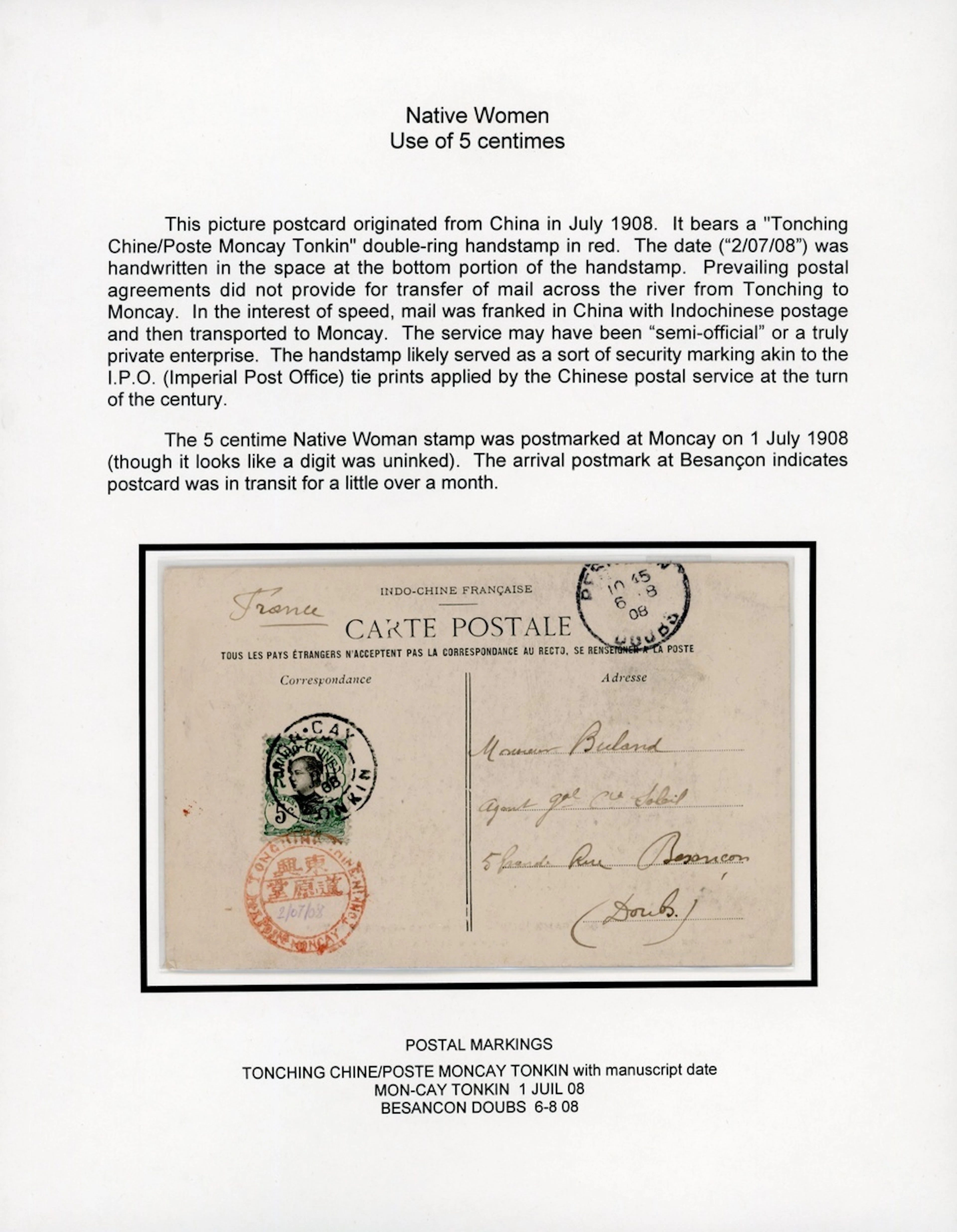 Indo-China French Indo-Chinese Post Office 1907 Native Women issue
