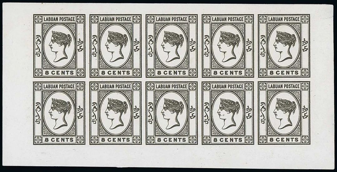 Labuan 1880-82 Watermark Crown CC Plate Proofs 8c. in black, a complete
