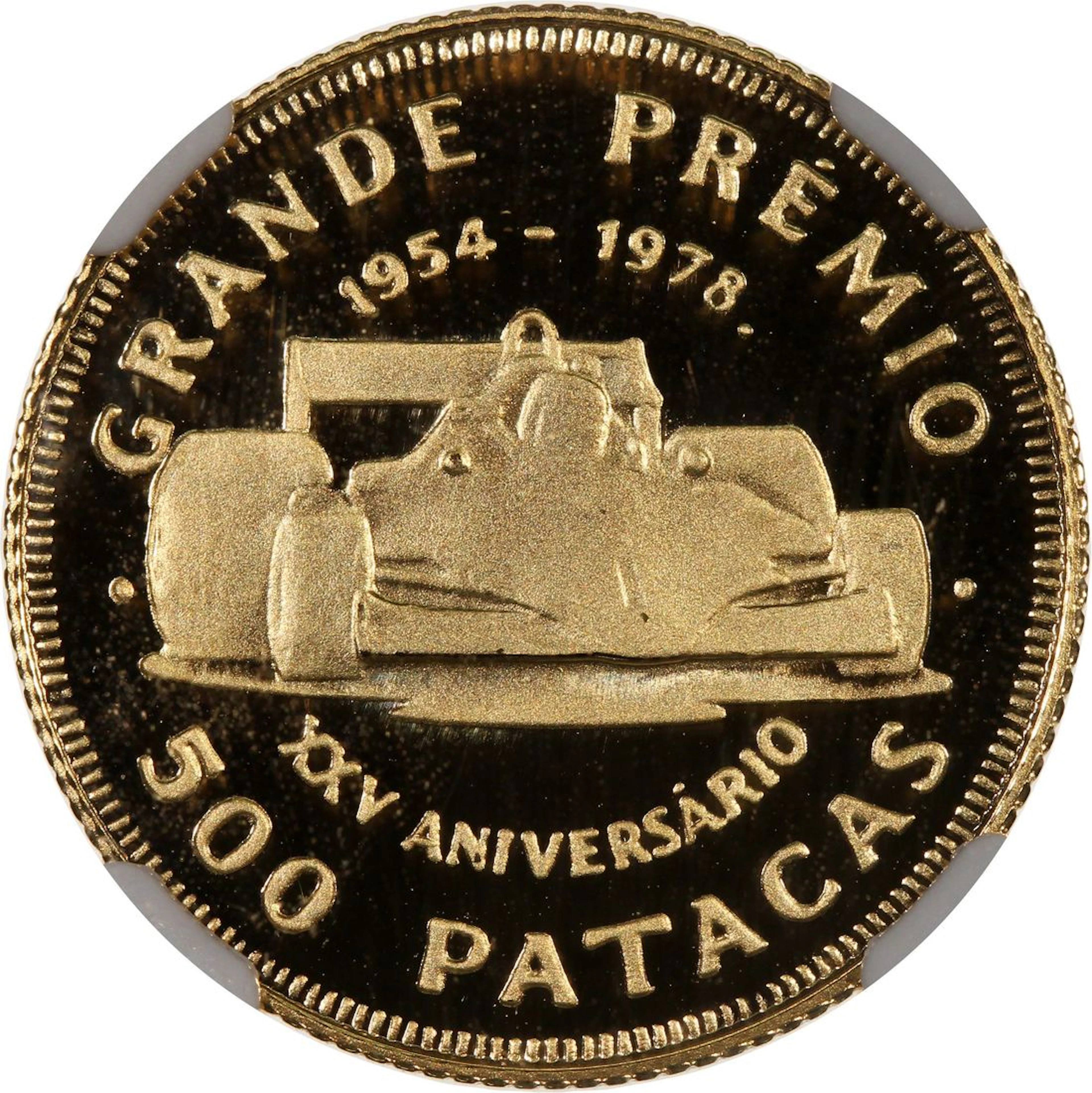 Macau, [NGC PF69 UC] gold proof 500 patacas, 1978, '25th Anniversary