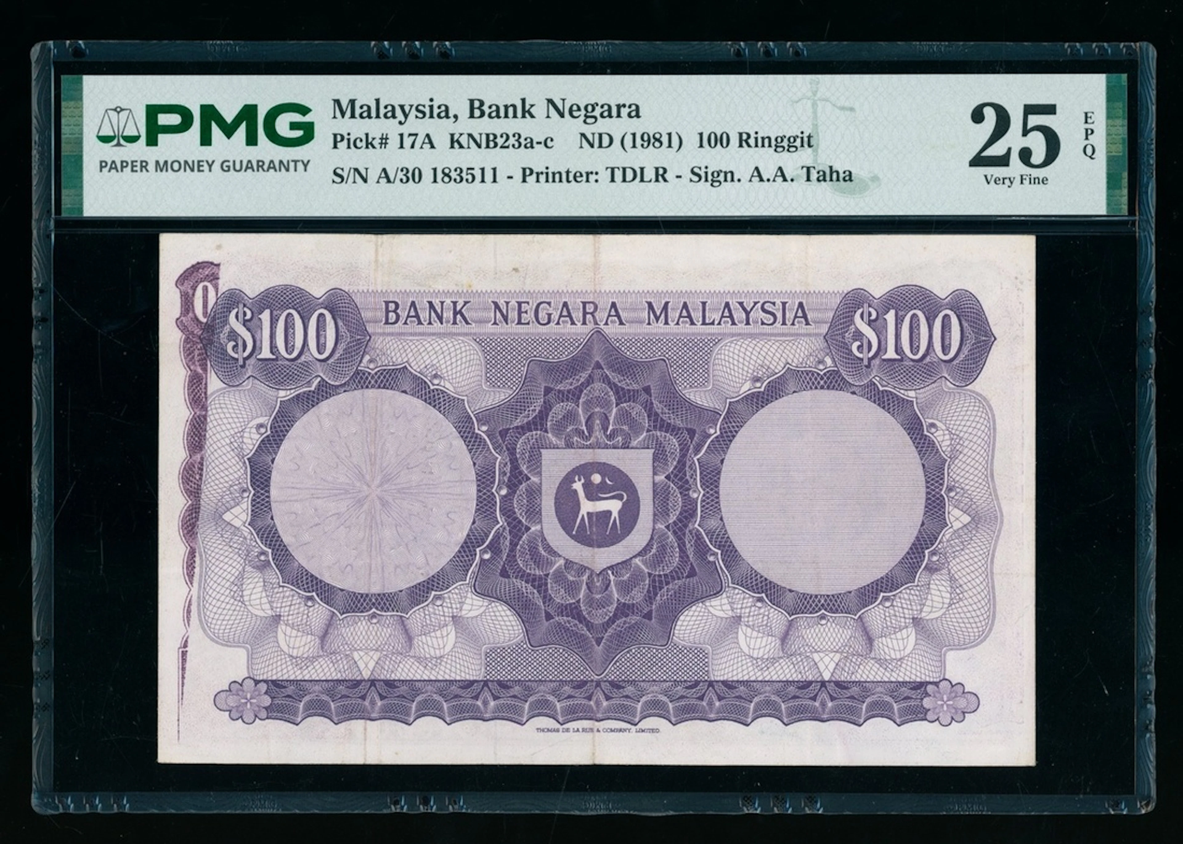 Bank Negara Malaysia, ERROR 100 ringgit, ND (1981), serial number