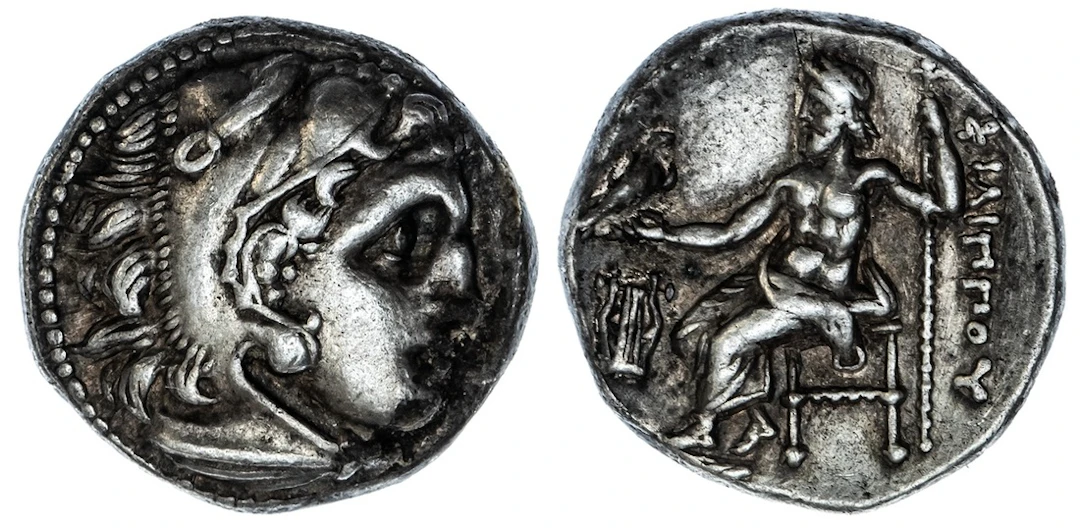 Kingdom of Macedon, Philip III Arrhidaios (323-317 BC), AR Drachm