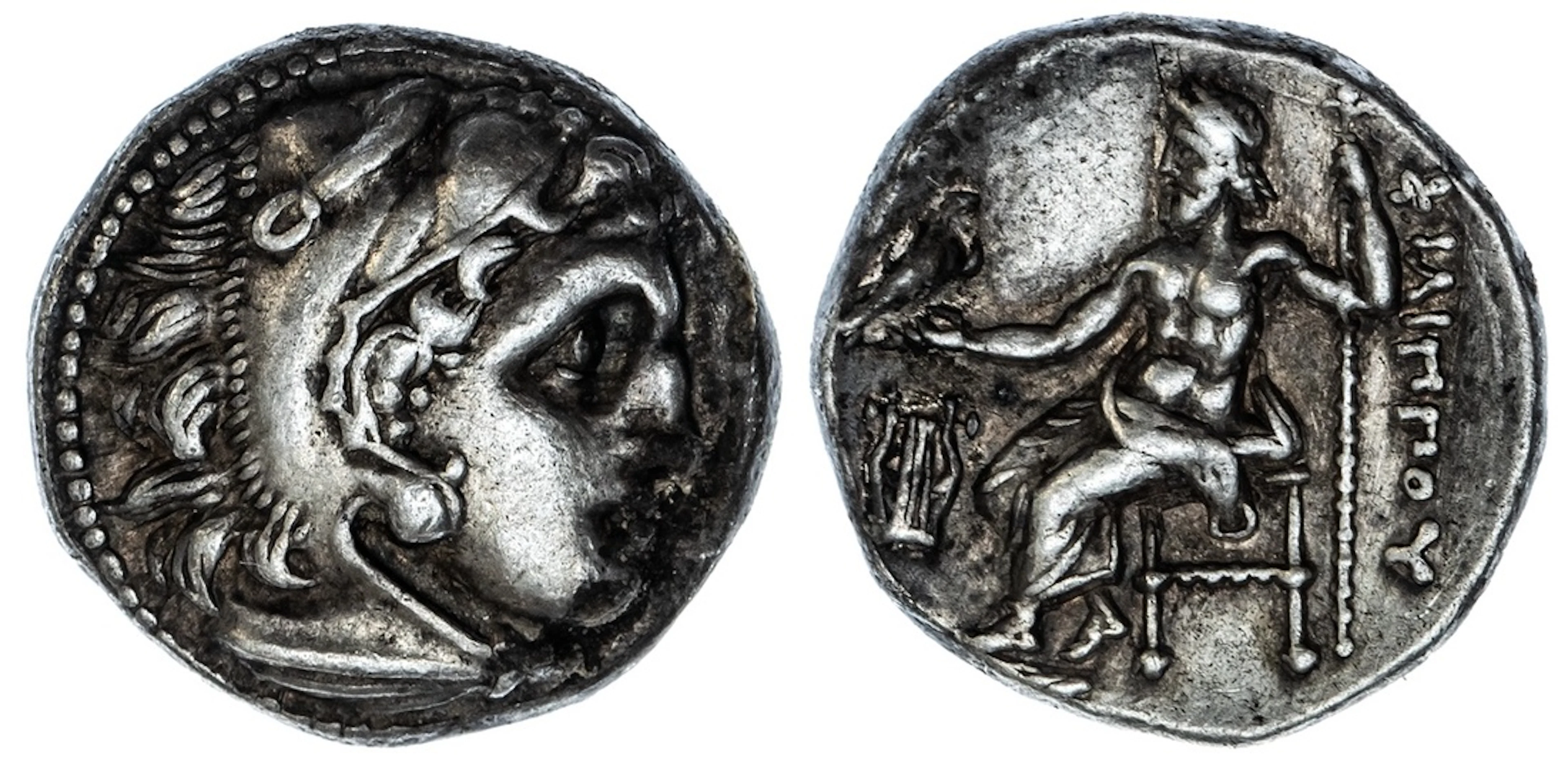 Kingdom of Macedon, Philip III Arrhidaios (323-317 BC), AR Drachm