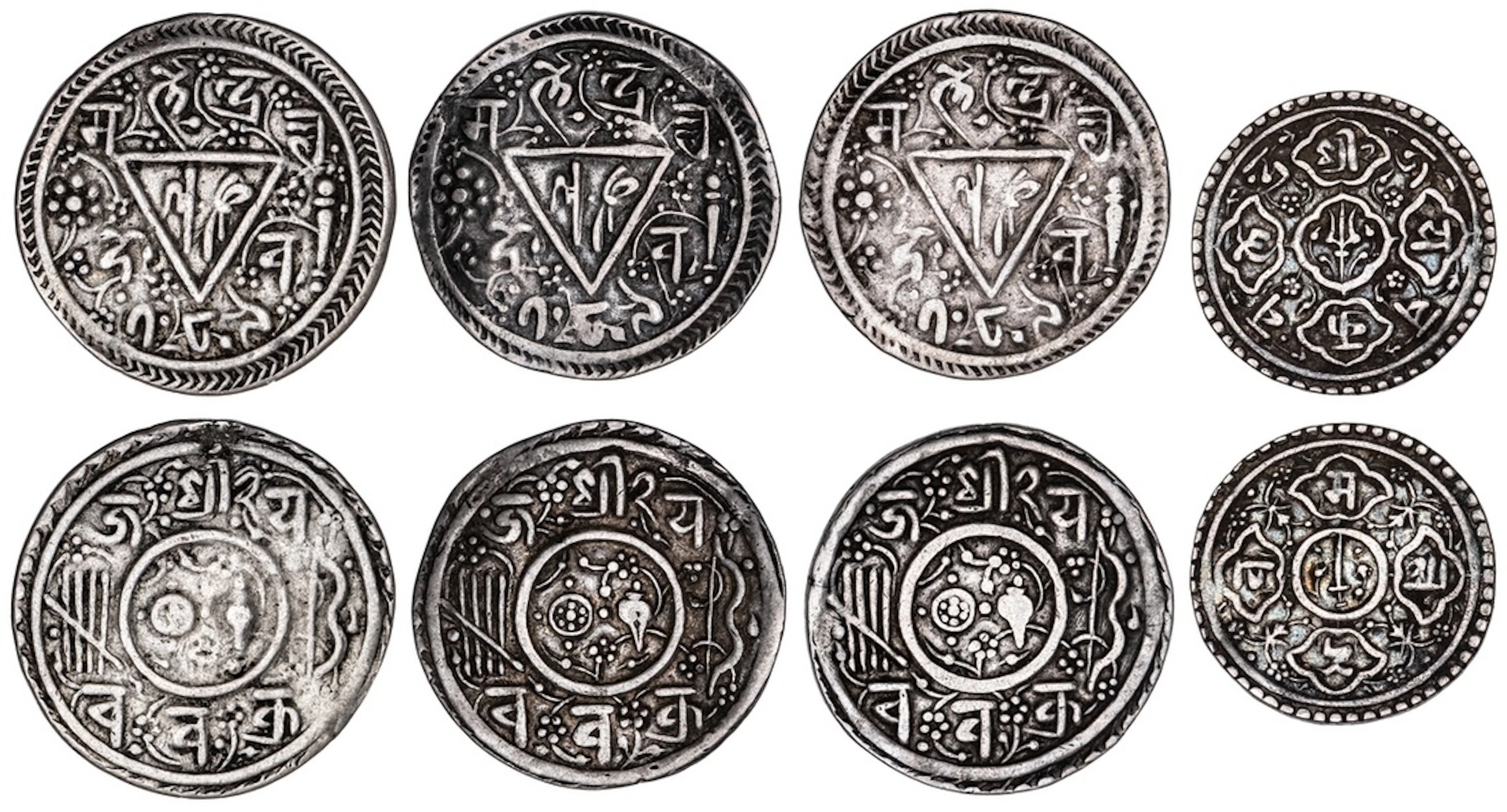 Nepal, Kathmandu, Jaya Chakravartendra Malla (1669), Mohar (3), NS