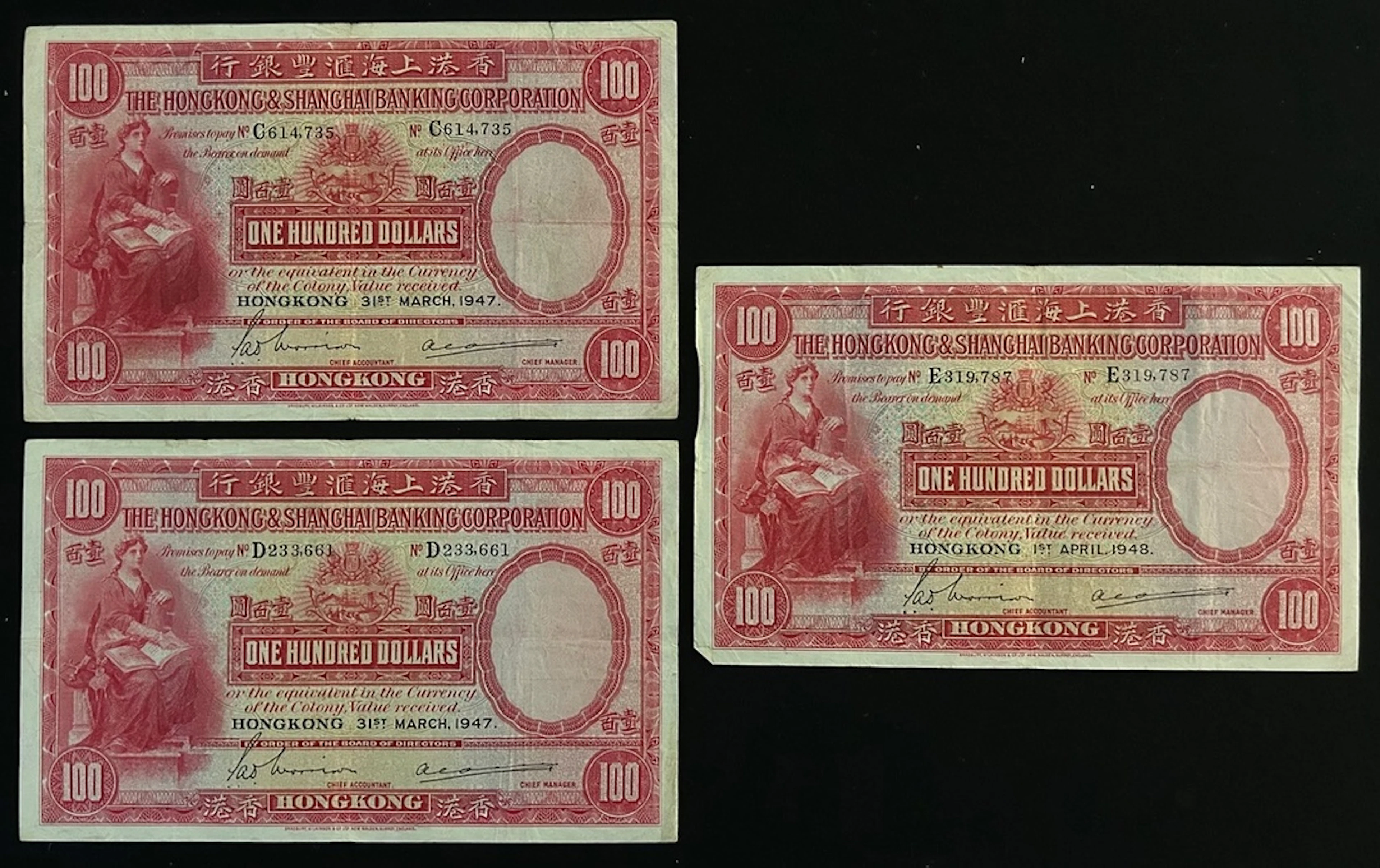 HongKong & Shanghai Banking Corporation, $100 (3), 1947 (2), 1948