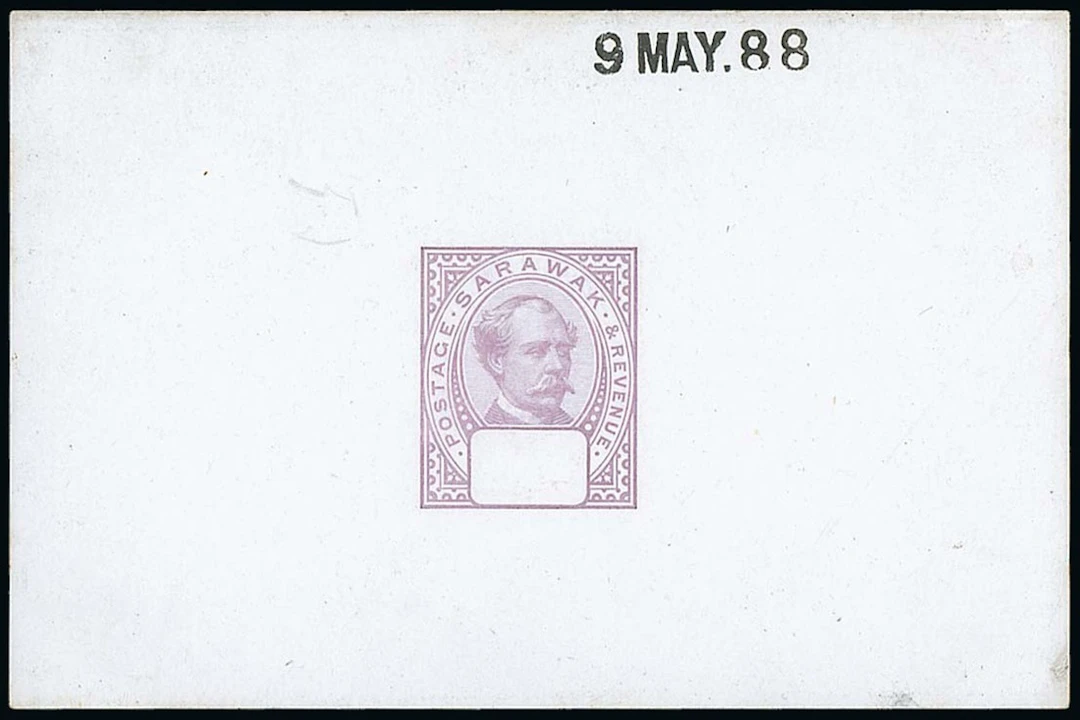 Sarawak 1888-97 "postage & revenue" Issue Die Proofs Master with blank