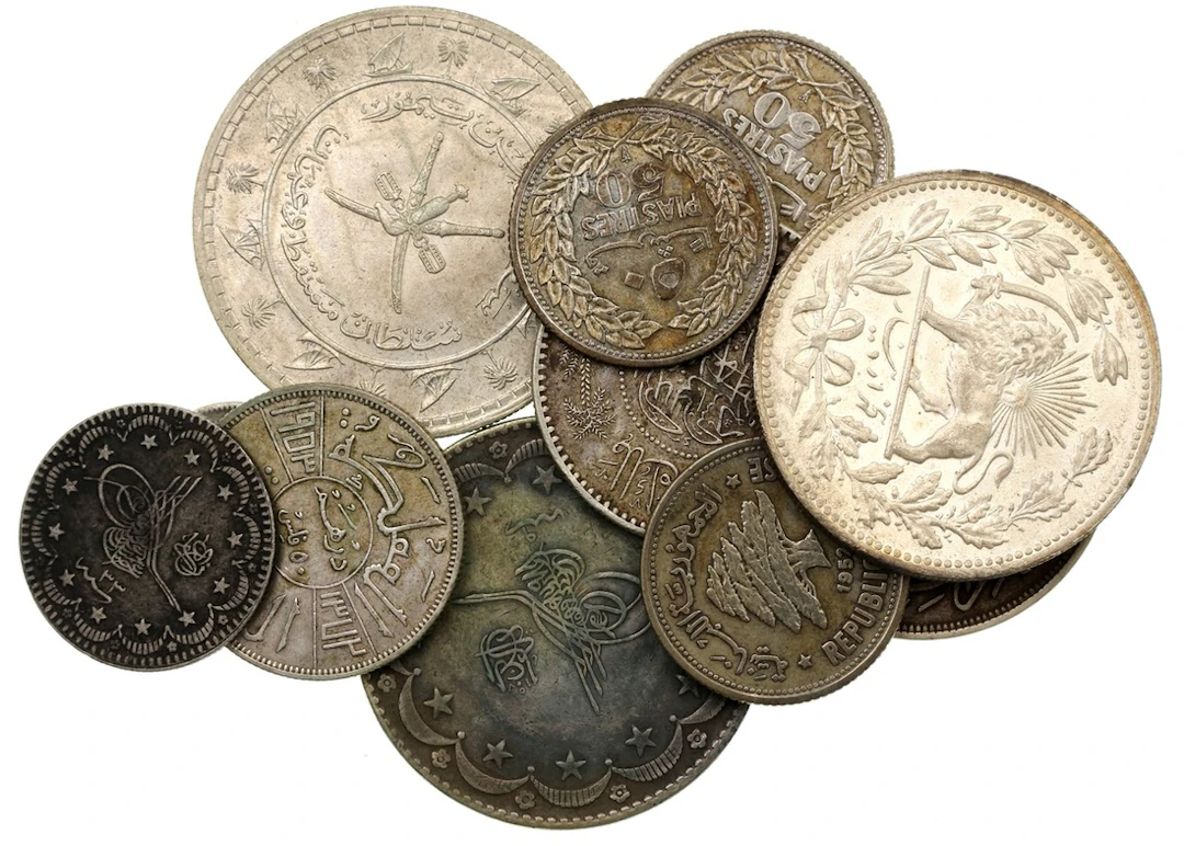Middle East Coins, a group of 11x, including