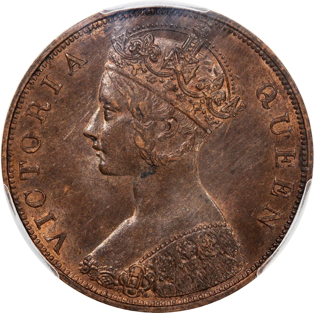 Hong Kong, Victoria, [PCGS MS63BN] bronze 1 cent, 1875