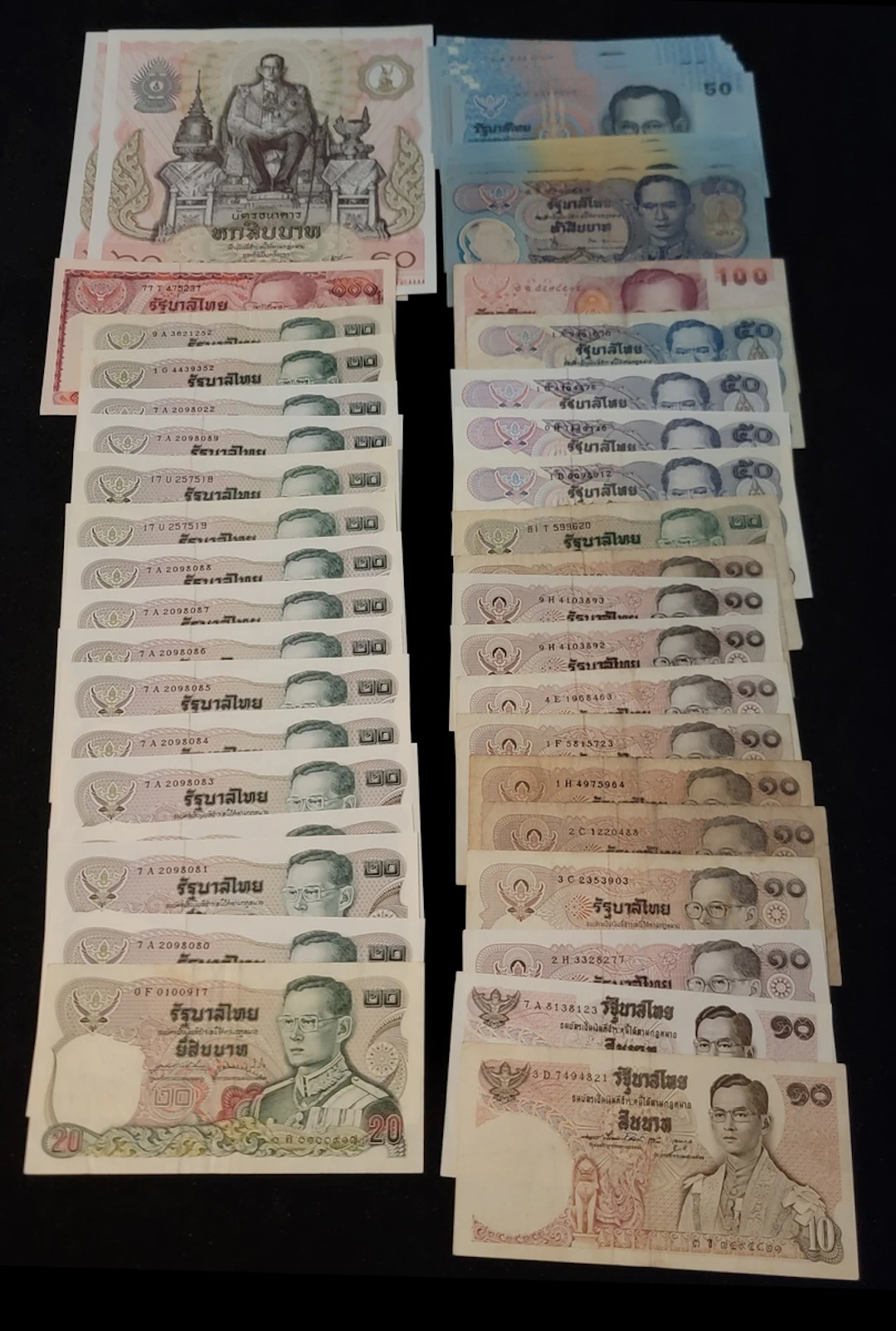 Thailand, a group of 59x, including, (Pick 83, 87-89, 90, 93, 97, 99, 102)