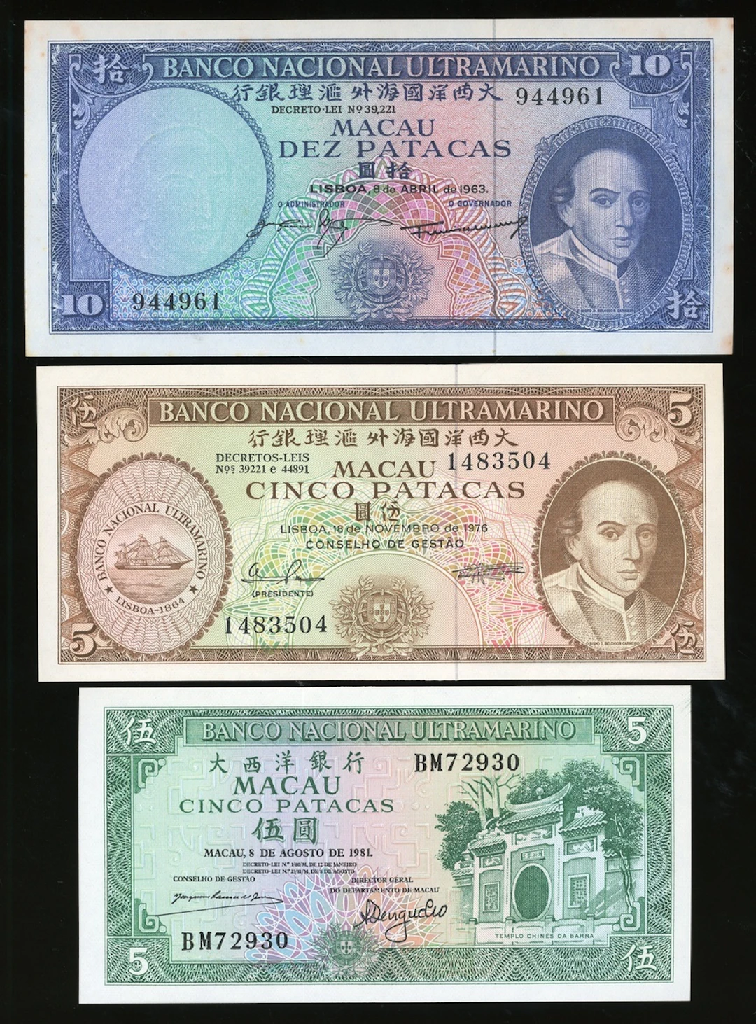 Banco Nacional Ultramarino, Macau, a group of 3x, including 10 patacas