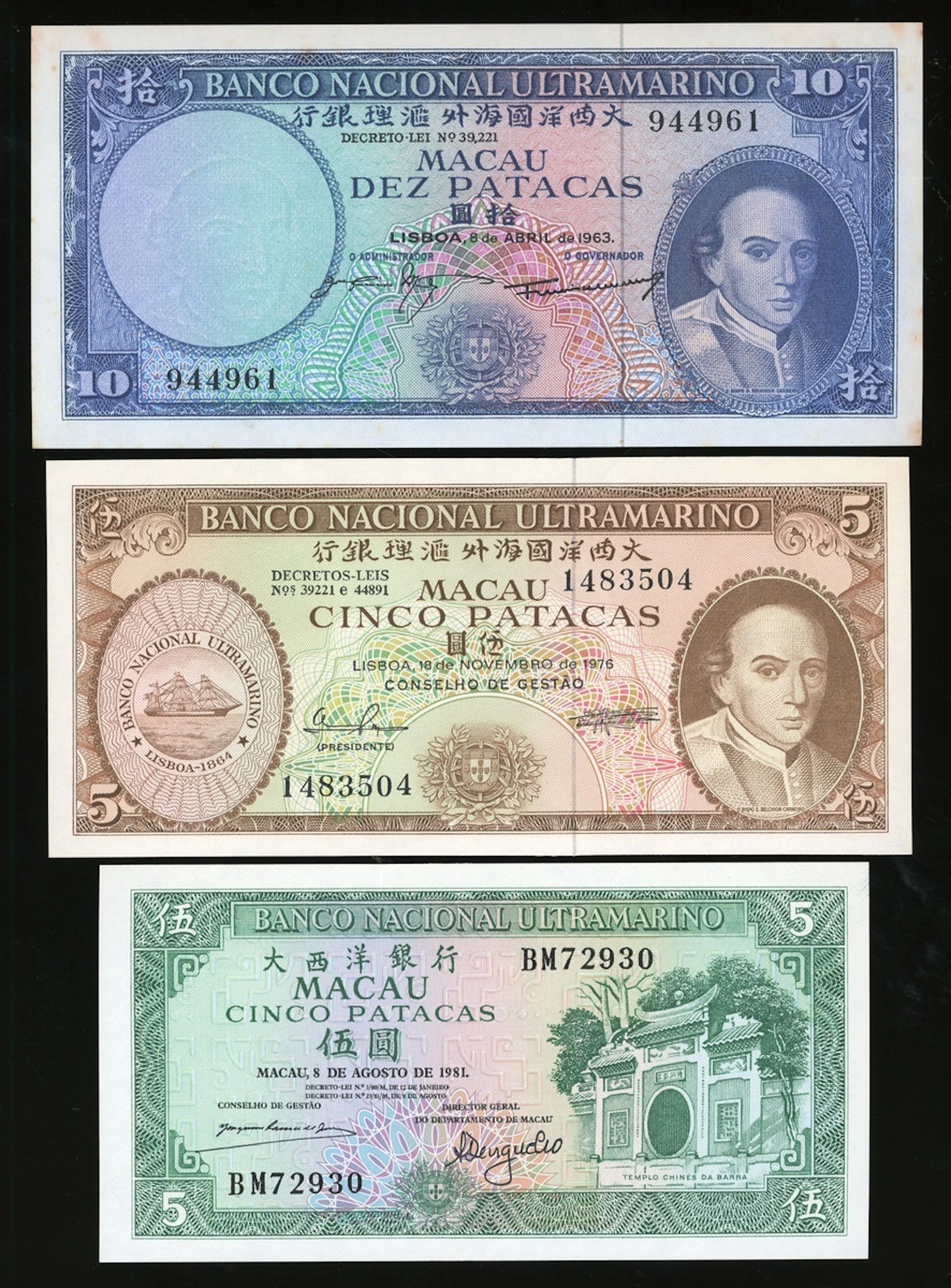 Banco Nacional Ultramarino, Macau, a group of 3x, including 10 patacas
