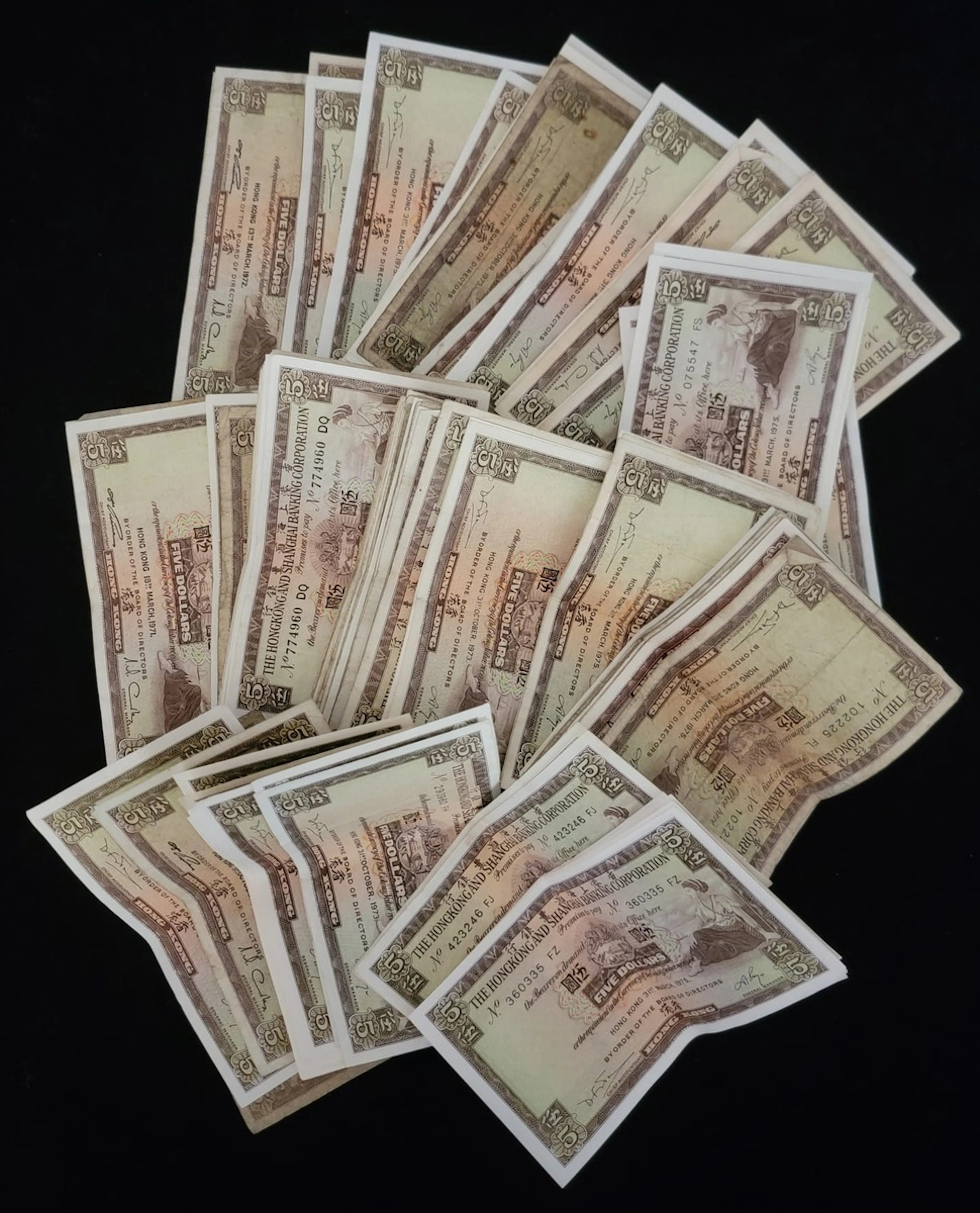 HongKong & Shanghai Banking Corporation, $5 (160+), ca.1970-80s, (Pick 181)