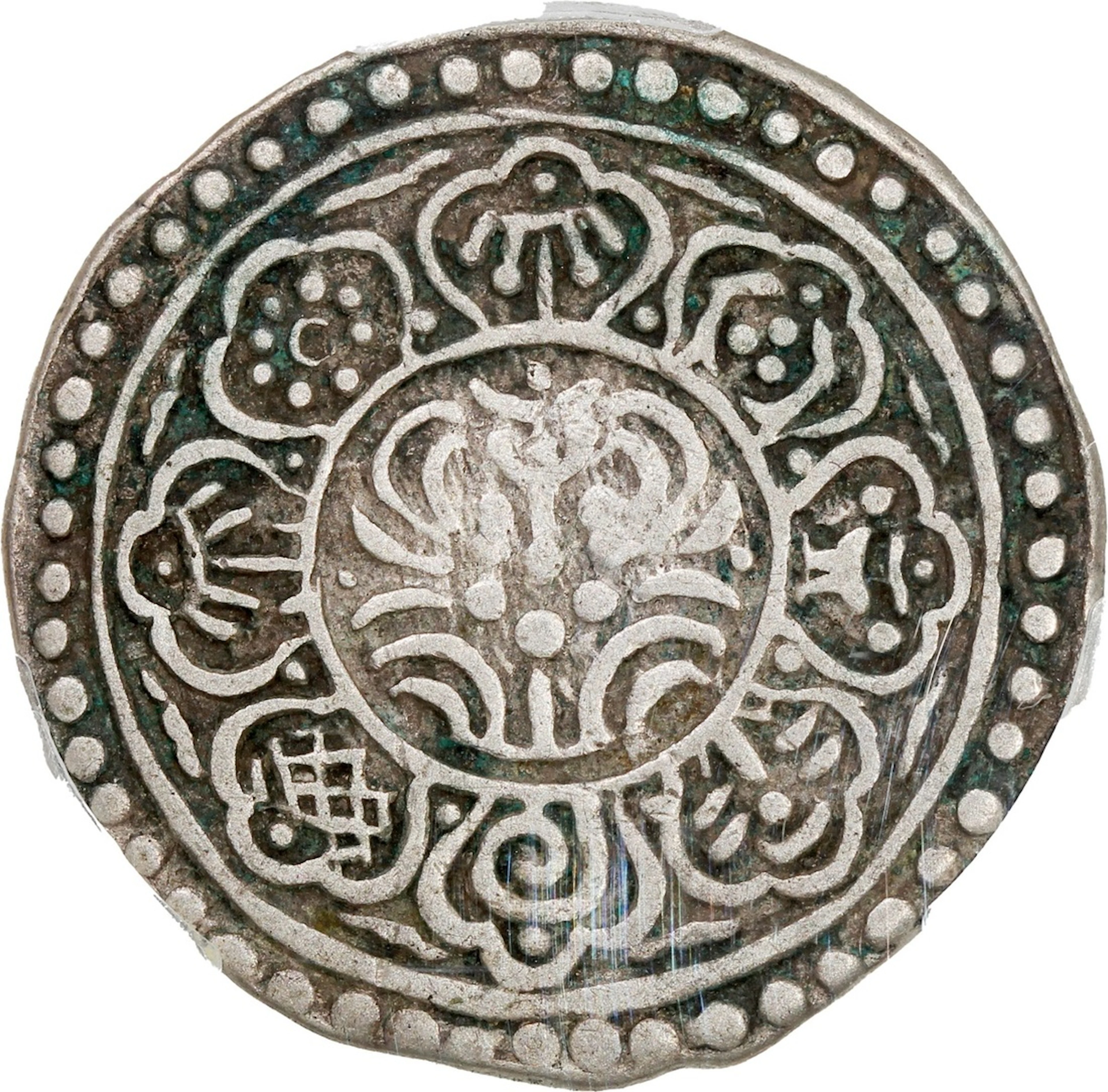 Tibet, China, [PCGS VF25] silver tangka, 1899-07