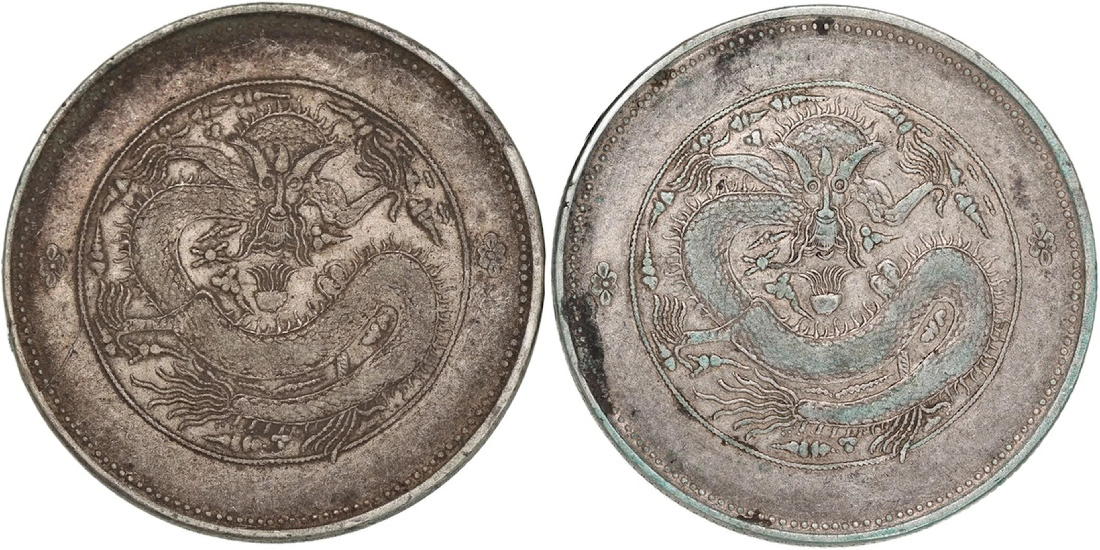China, Qing Dynasty, Sinkiang Province, a pair of ration silver 5