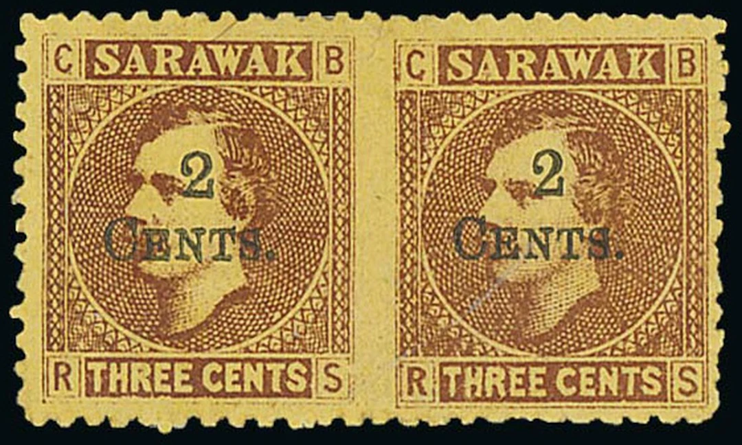 Sarawak 1899 Provisional Surcharges 2c. on 3c. brown on yellow horizontal