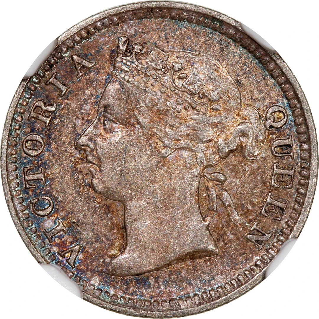 Hong Kong, Victoria, [NGC AU53] silver 5 cents, 1893