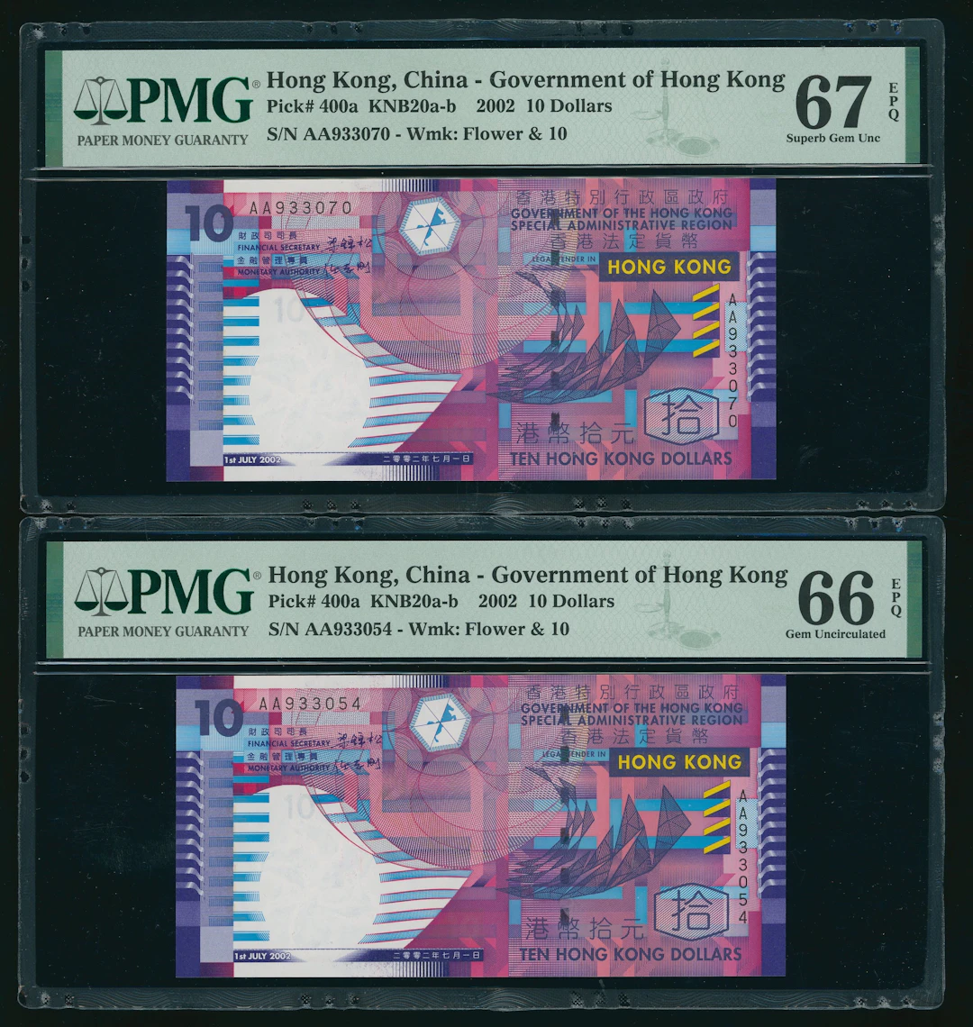 Government of Hongkong, a group of 6x $10, 7.1.2002, close serial