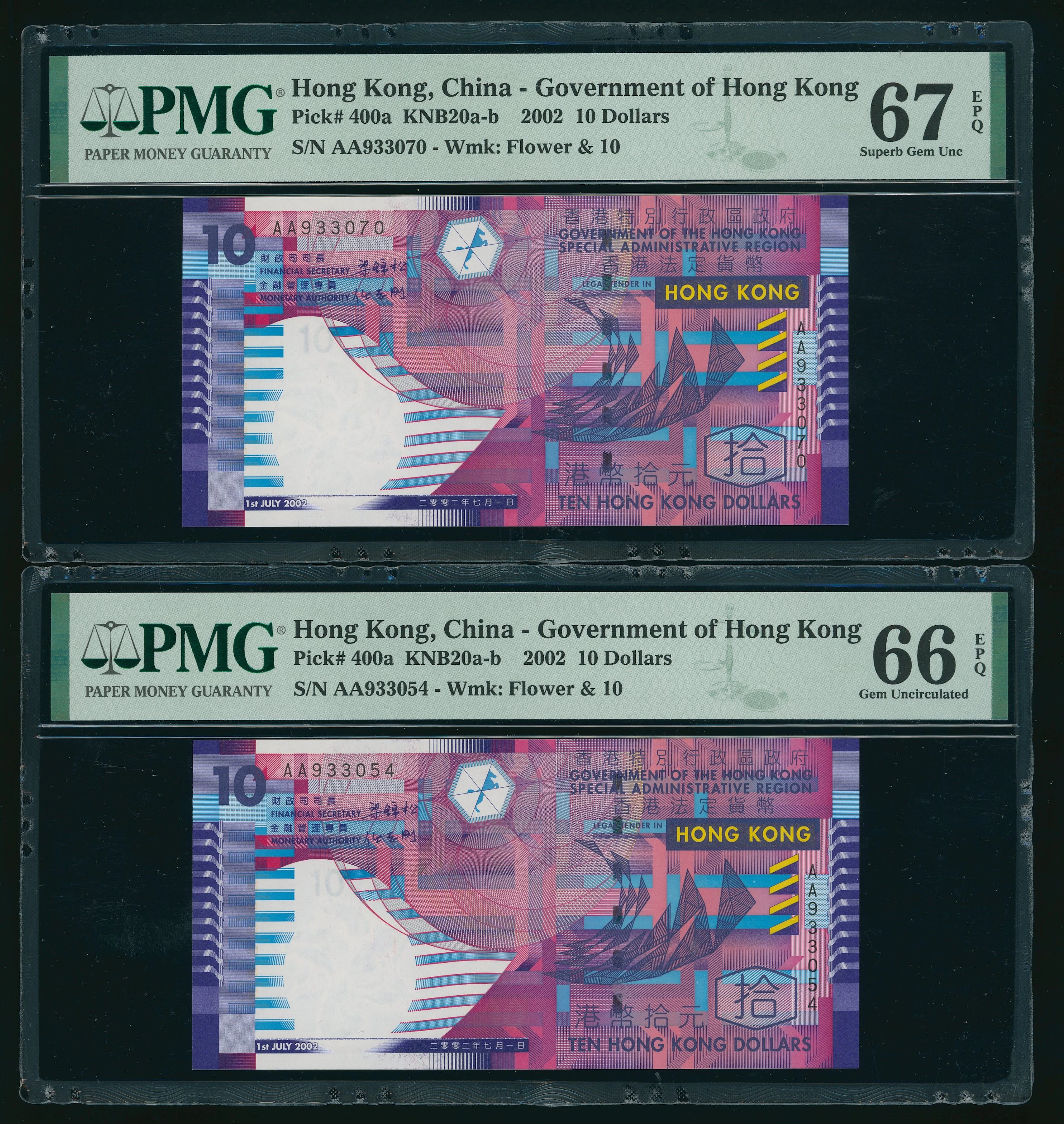 Government of Hongkong, a group of 6x $10, 7.1.2002, close serial