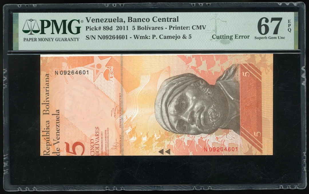 Banco Central de Venezuela, ERROR 5 bolilvares, 2011, serial number