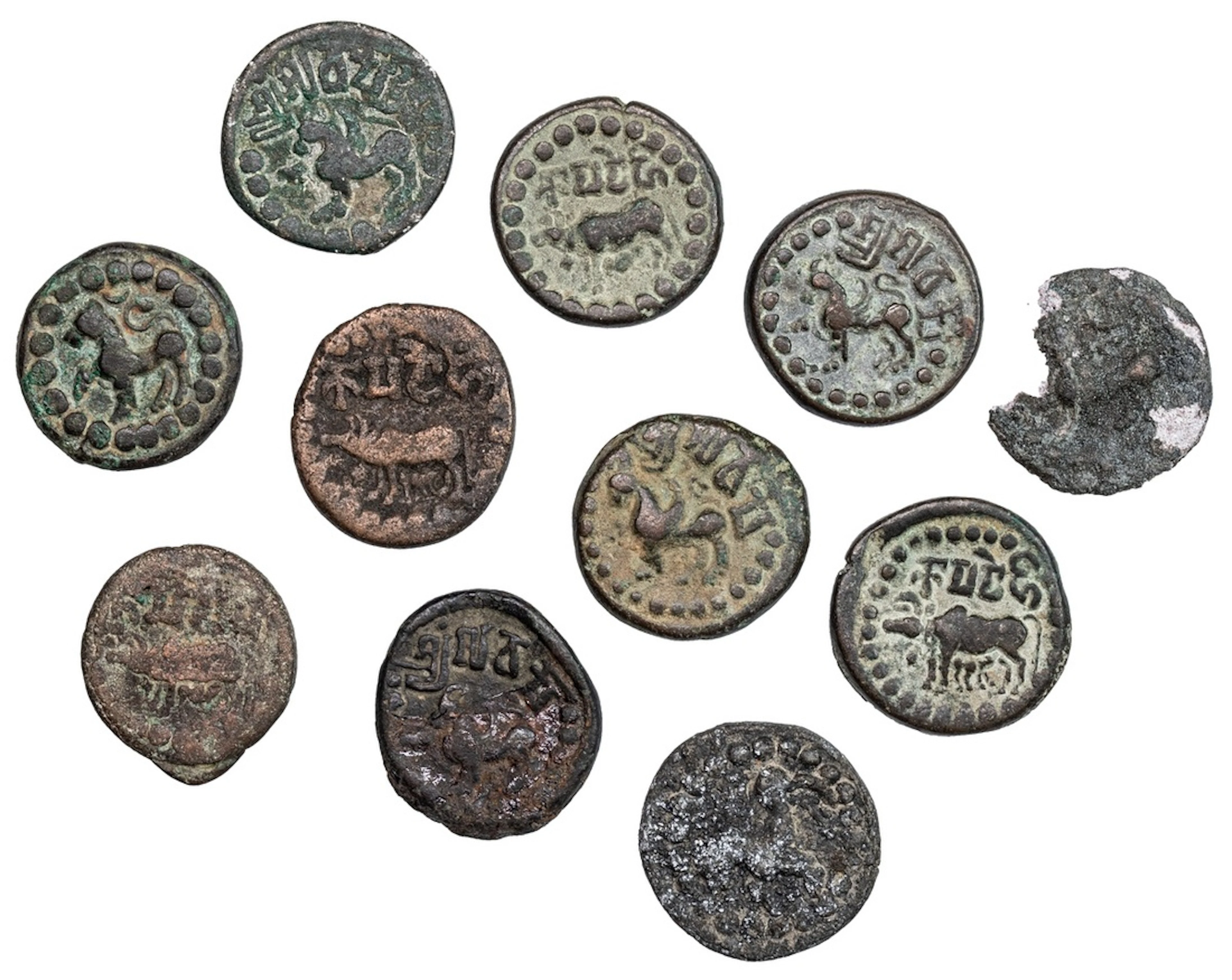 Nepal, Lichhavi Period, Amshuvarman (c. 605- 621), Pana, copper alloy