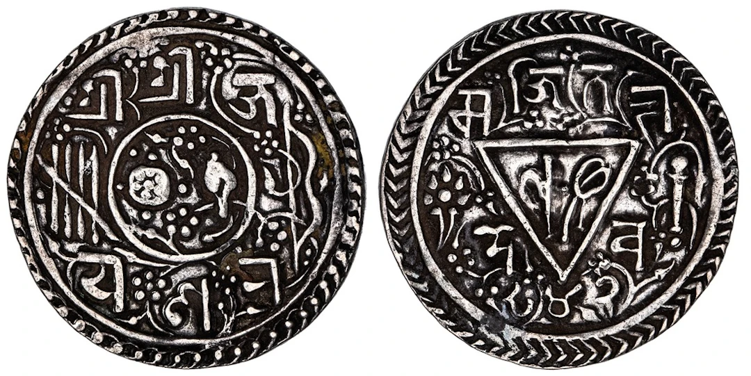 Nepal, Bhatgaon, Jaya Ranajit Malla (1722-1769), Mohar, NS 842, Obv.