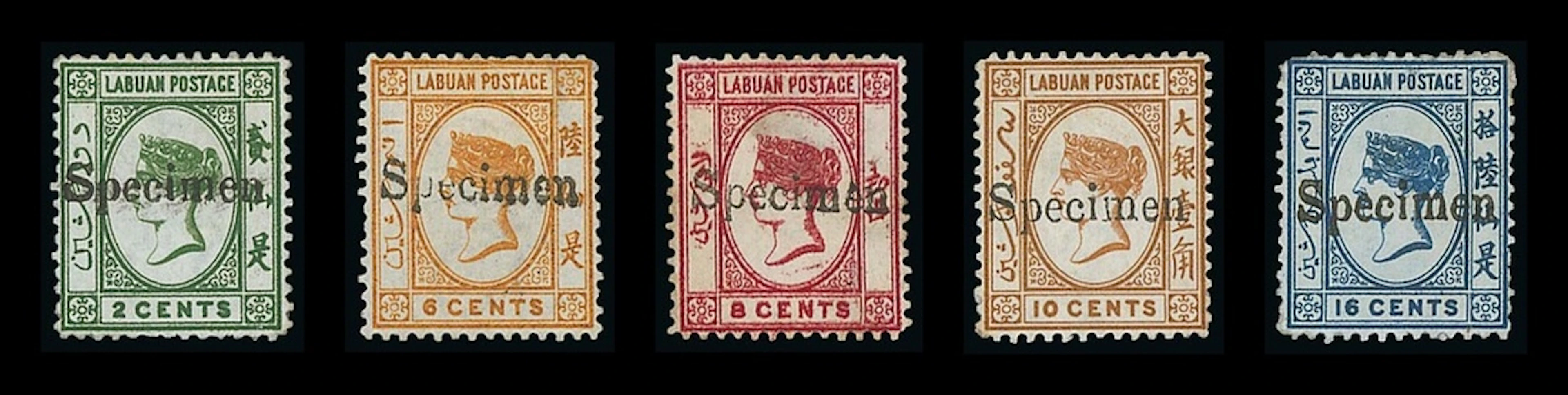 Labuan 1880-82 Watermark Crown CC Specimens 2c. yellow-green [3]