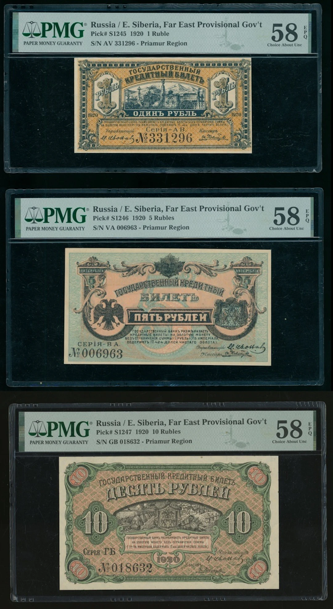 Far East Provisional Government, East Siberia, Russia, a group of