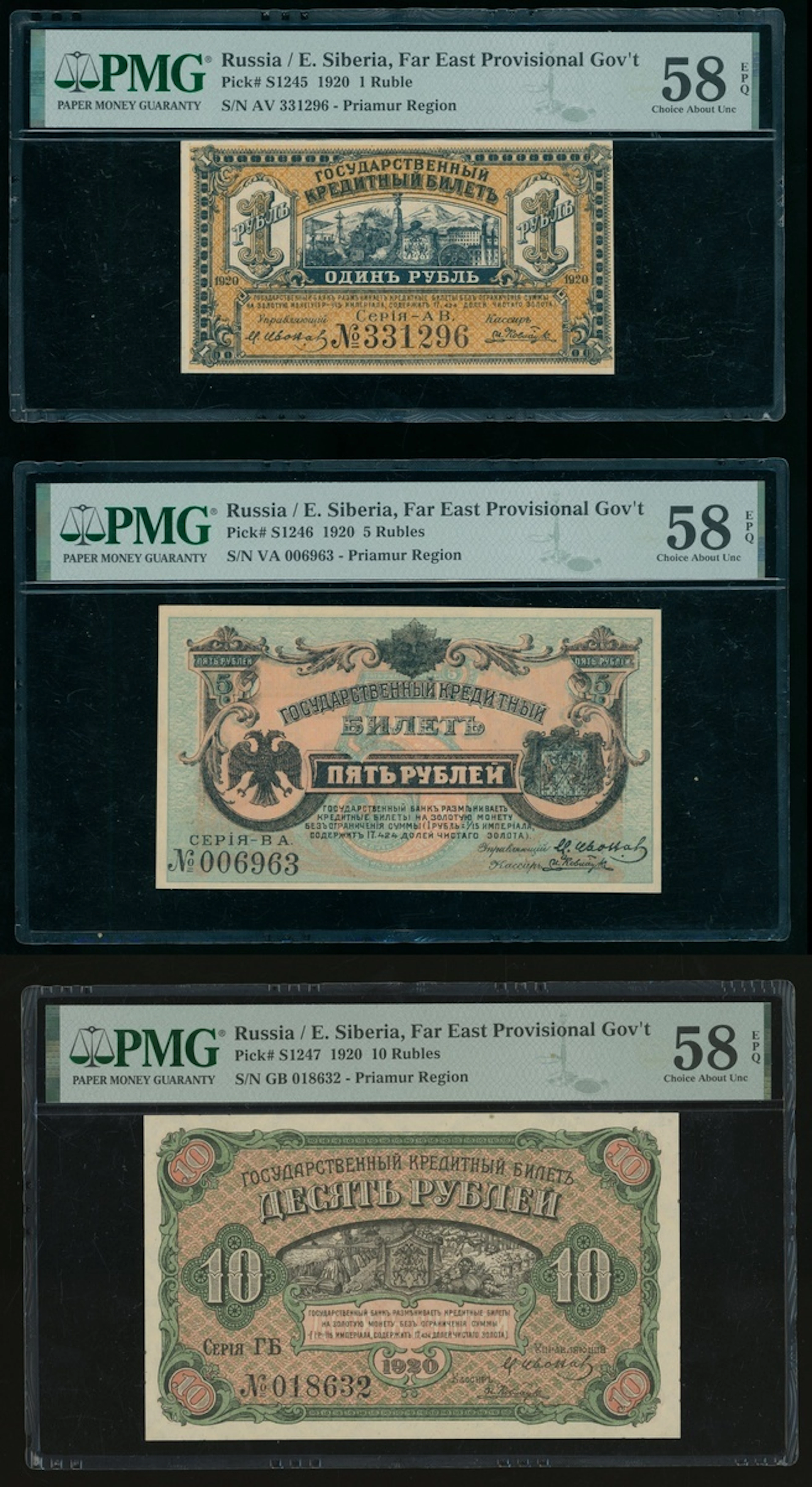 Far East Provisional Government, East Siberia, Russia, a group of