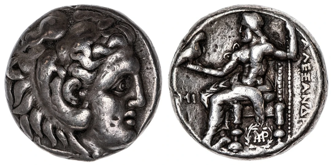 Kingdom of Macedon, Alexander III 'the Great' (336-323 BC), AR Tetradrachm