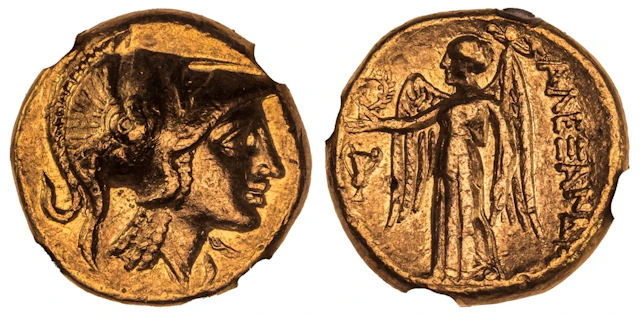 NGC XF | Kingdom of Macedon, Alexander III, 'the Great' (336-323 BC)