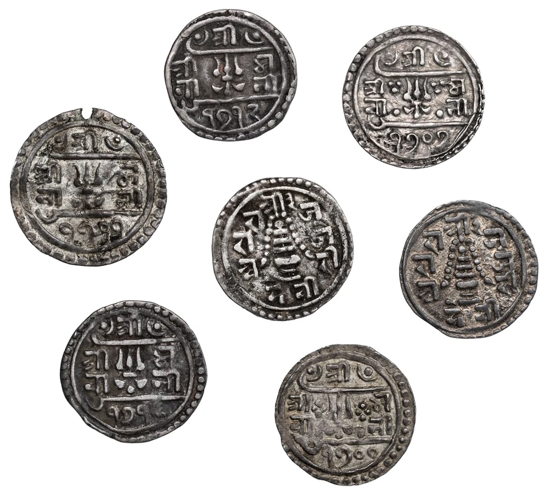 Nepal, Rana Bahadur Shah (1777-1799), in the name of Rajendra Lakshmi