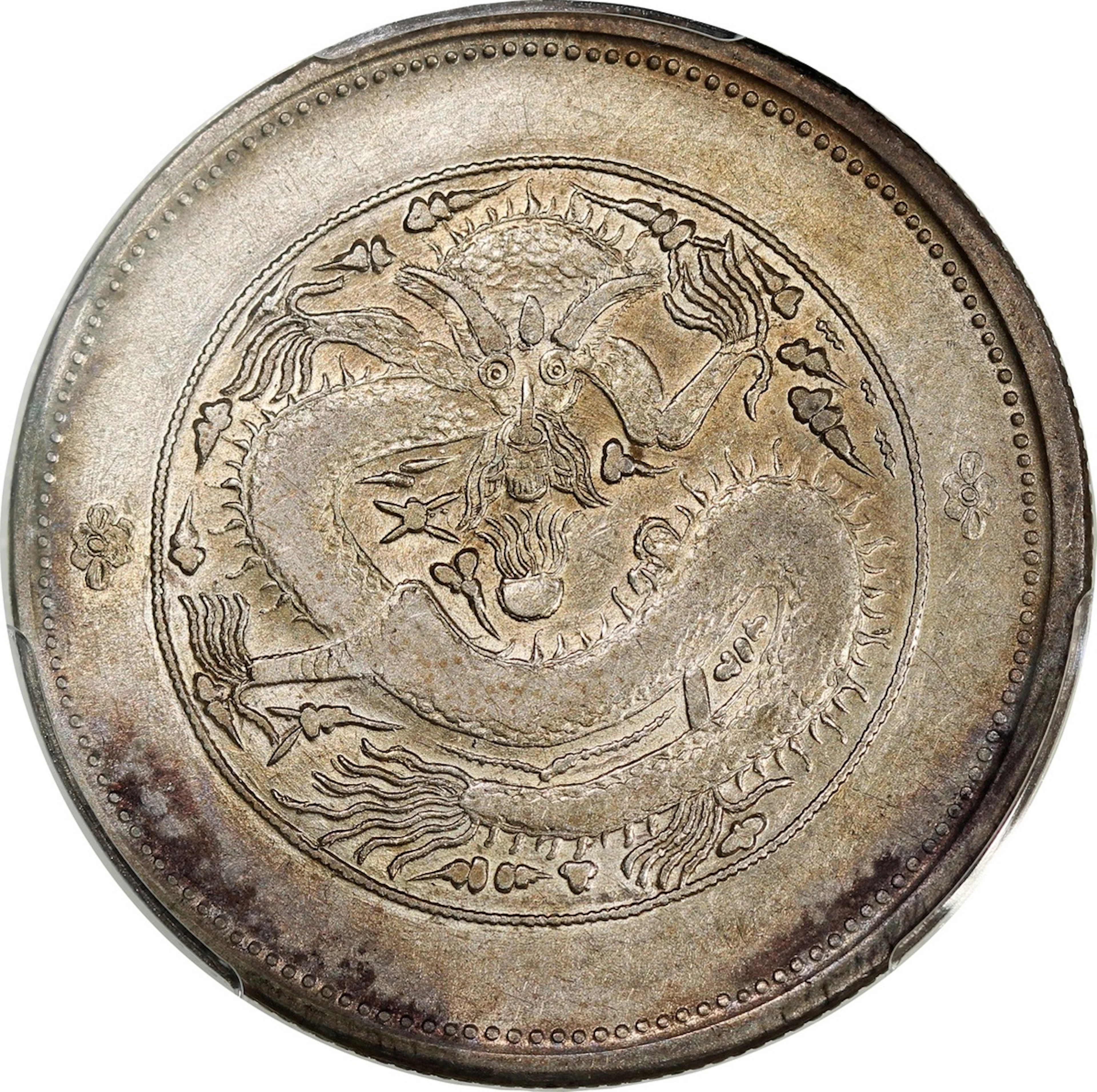 China, Qing Dynasty, Sinkiang Province, [PCGS XF Detail] ration silver