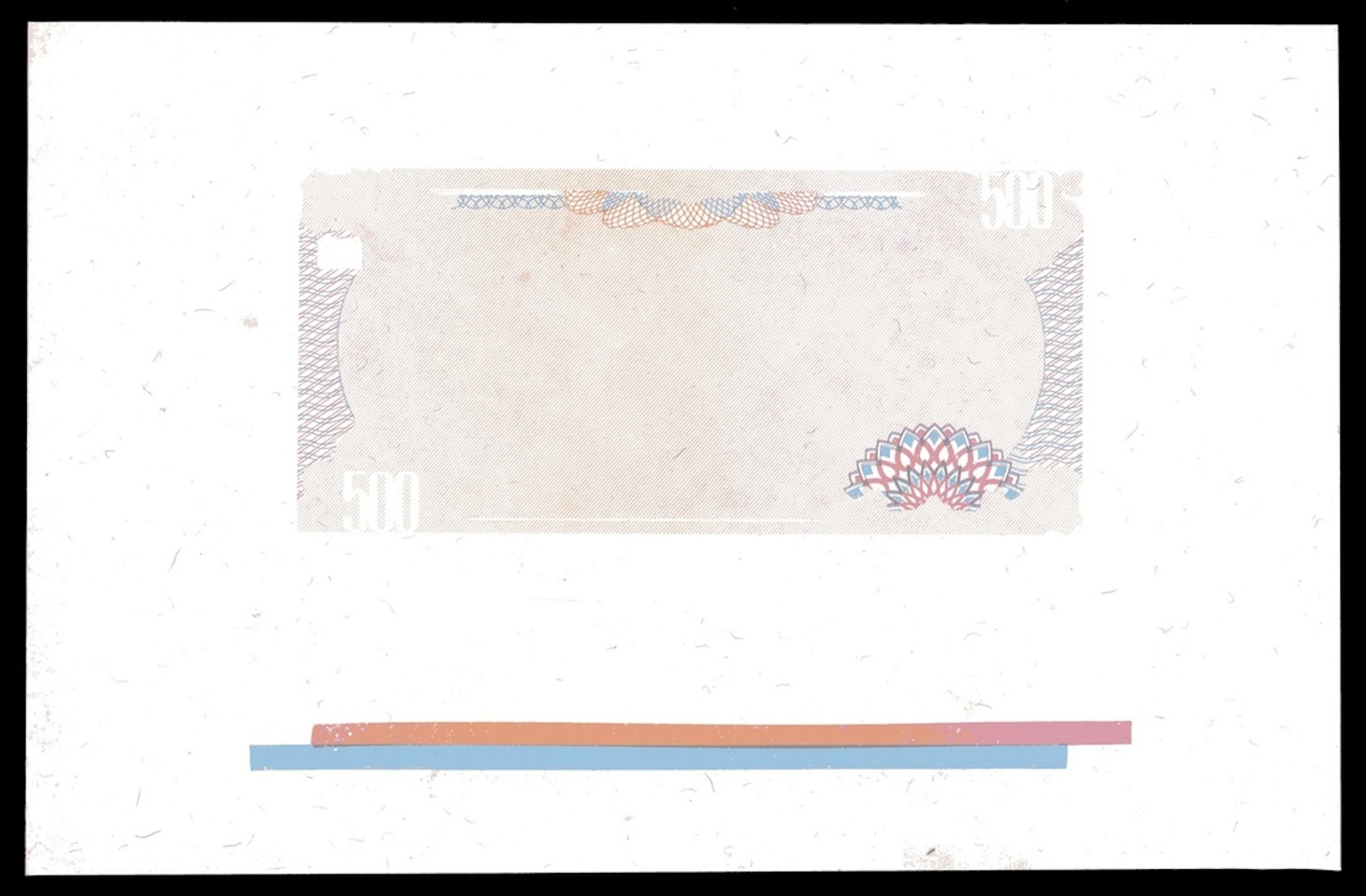 State Bank of Vietnam, progressive proof for a 500 dong, ND (1988)