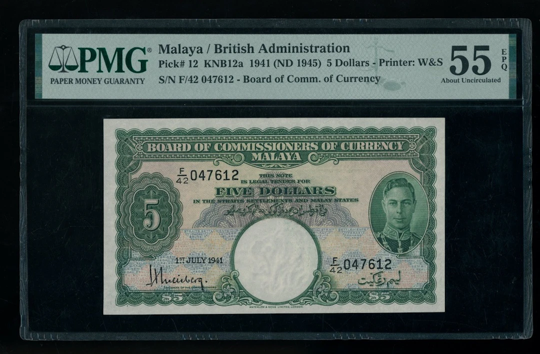 Malaya, $5, 1941, serial number F/42 047612, (Pick 12)