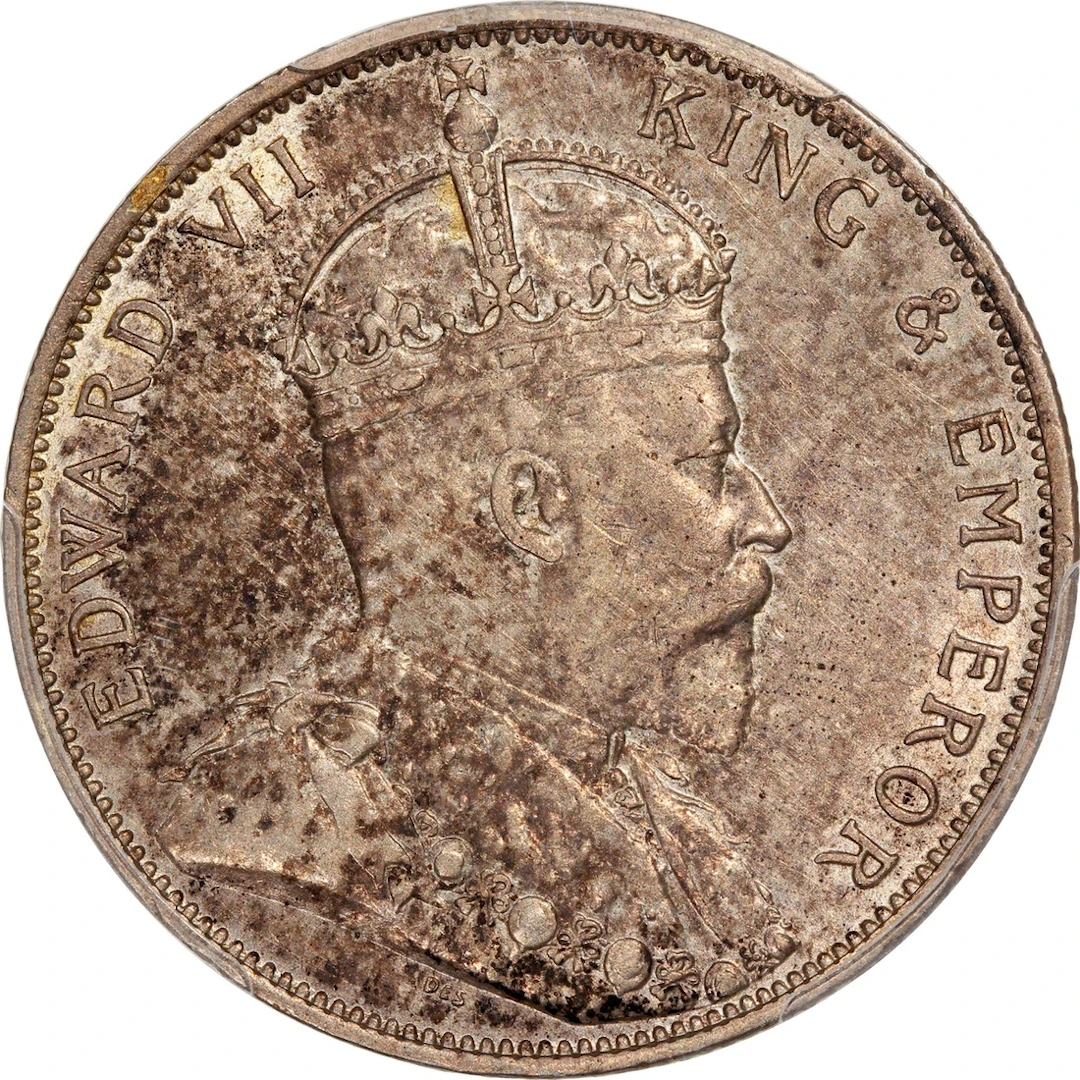 Hong Kong, [PCGS AU Detail] 50 cents, 1905