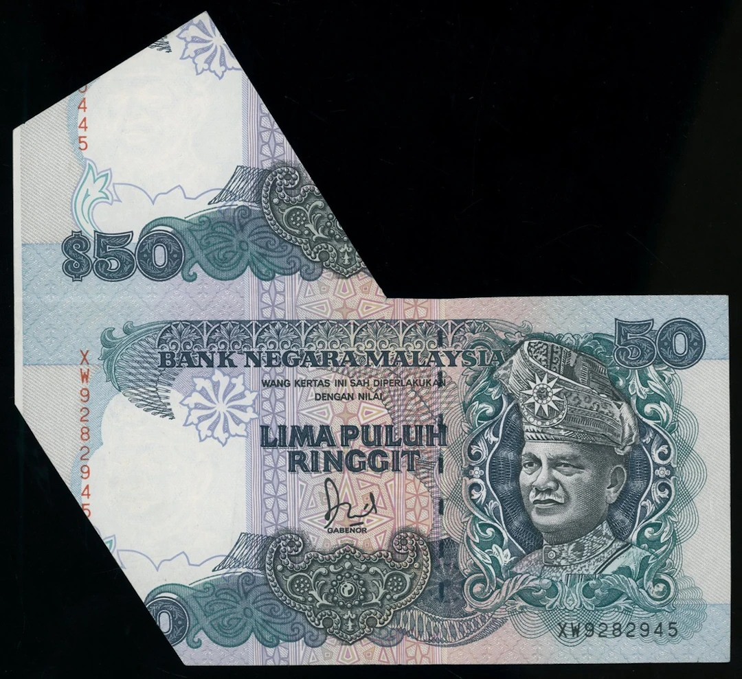 Bank Negara Malaysia, ERROR 50 ringgit, ND (1997), serial number XW9282945
