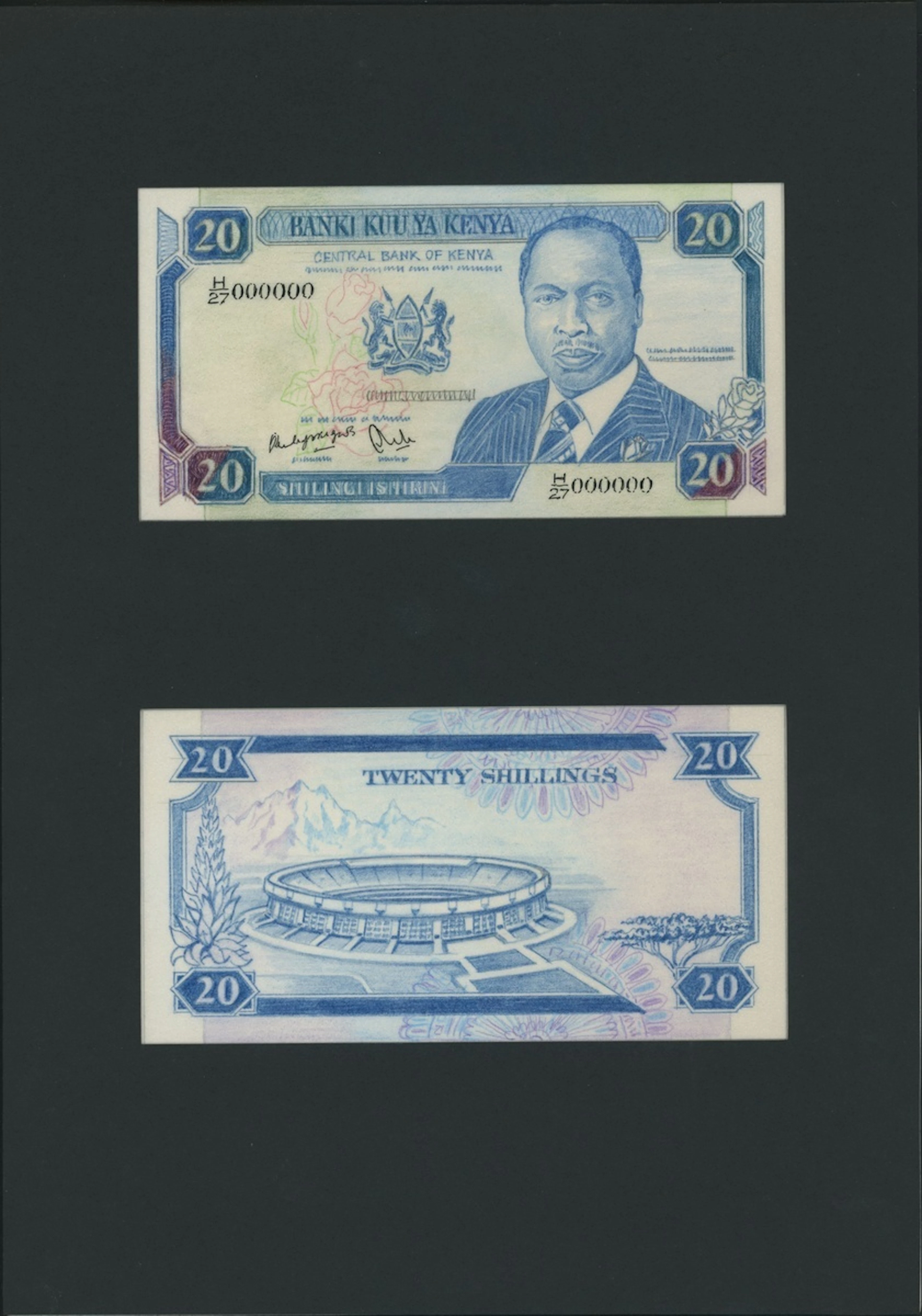 Central Bank of Kenya, [2 notes] front and back essays for proposed