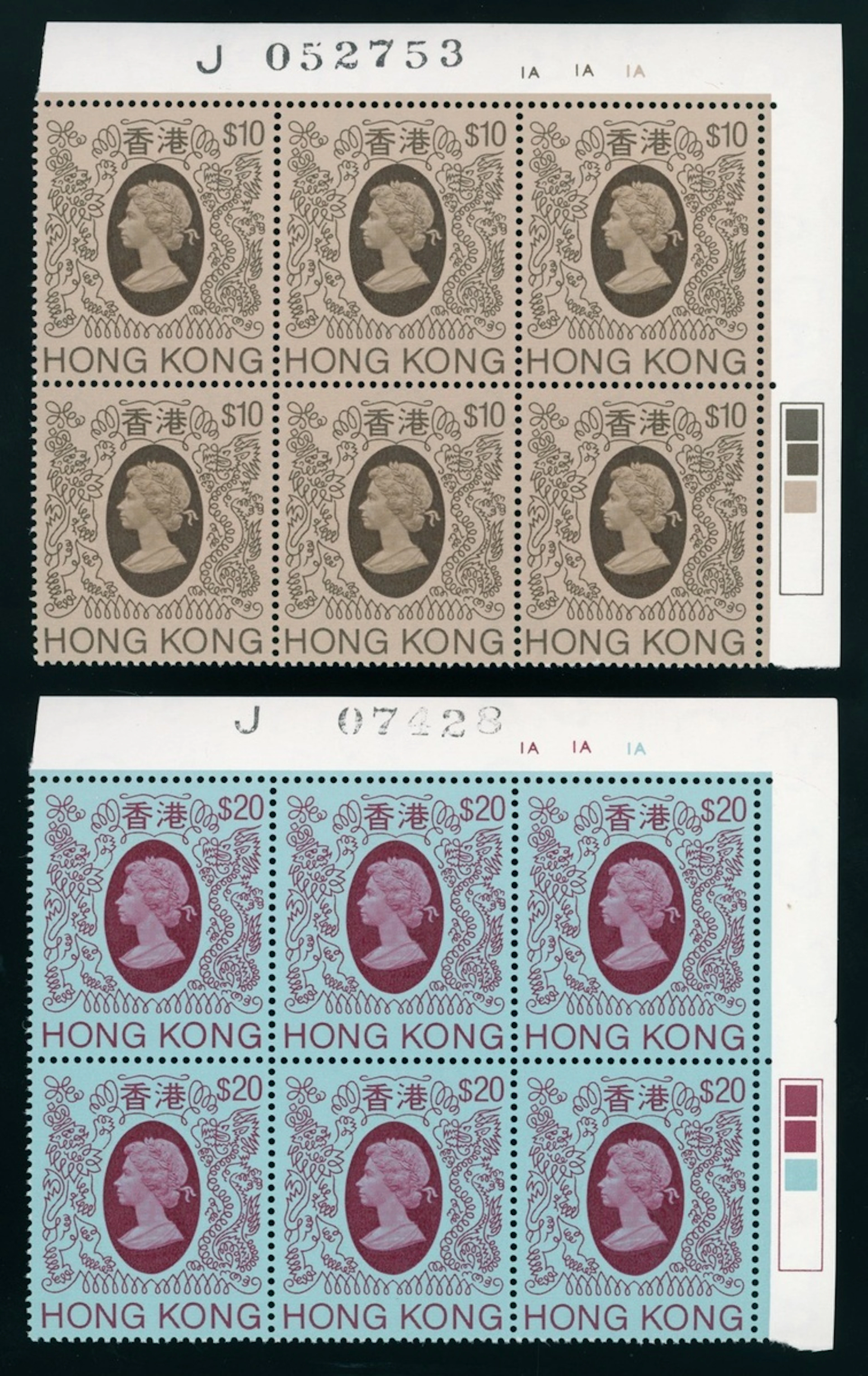 Hong Kong Queen Elizabeth II