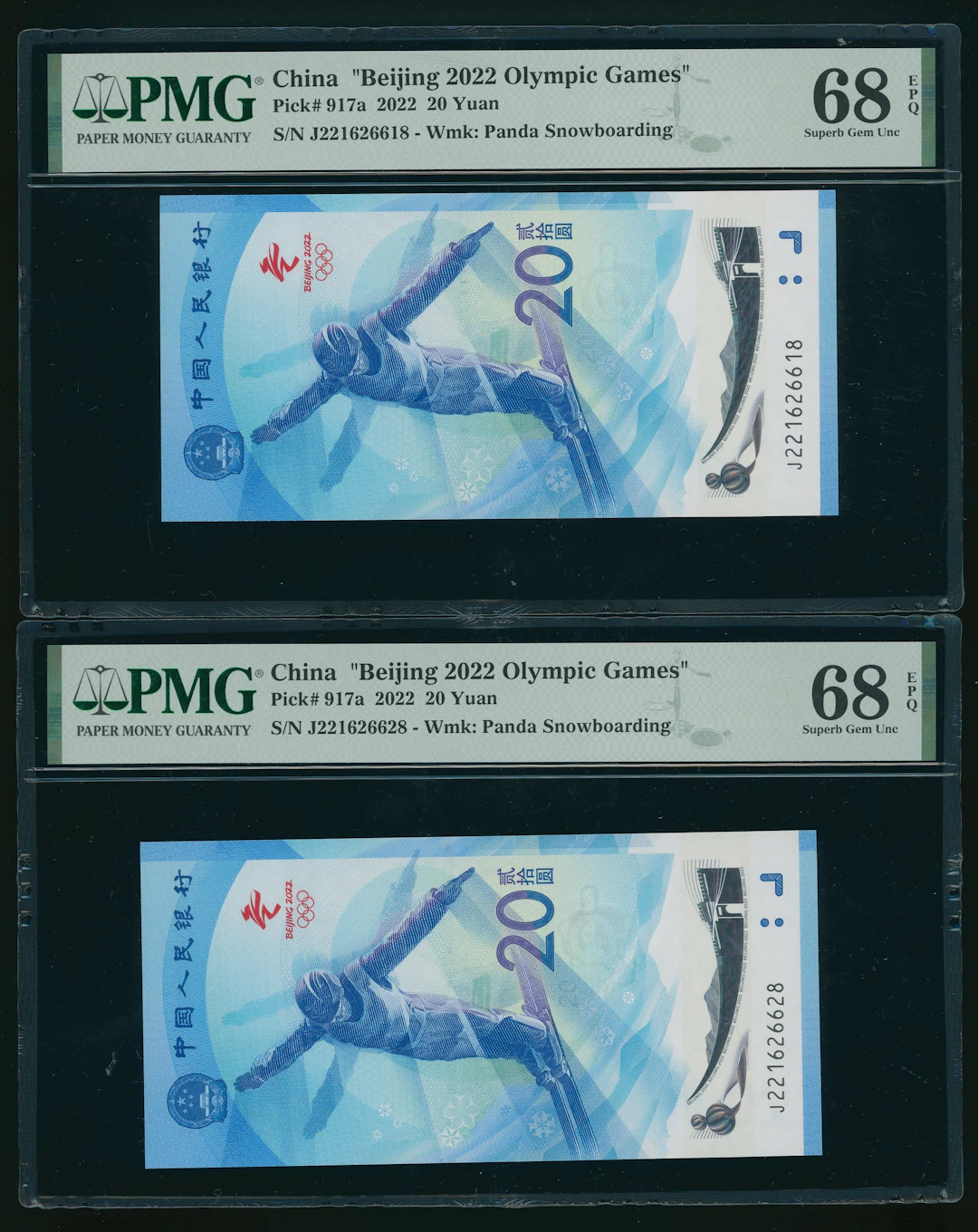 People's Bank of China, a group of 4x 20 yuan, 2022, Beijing Winter