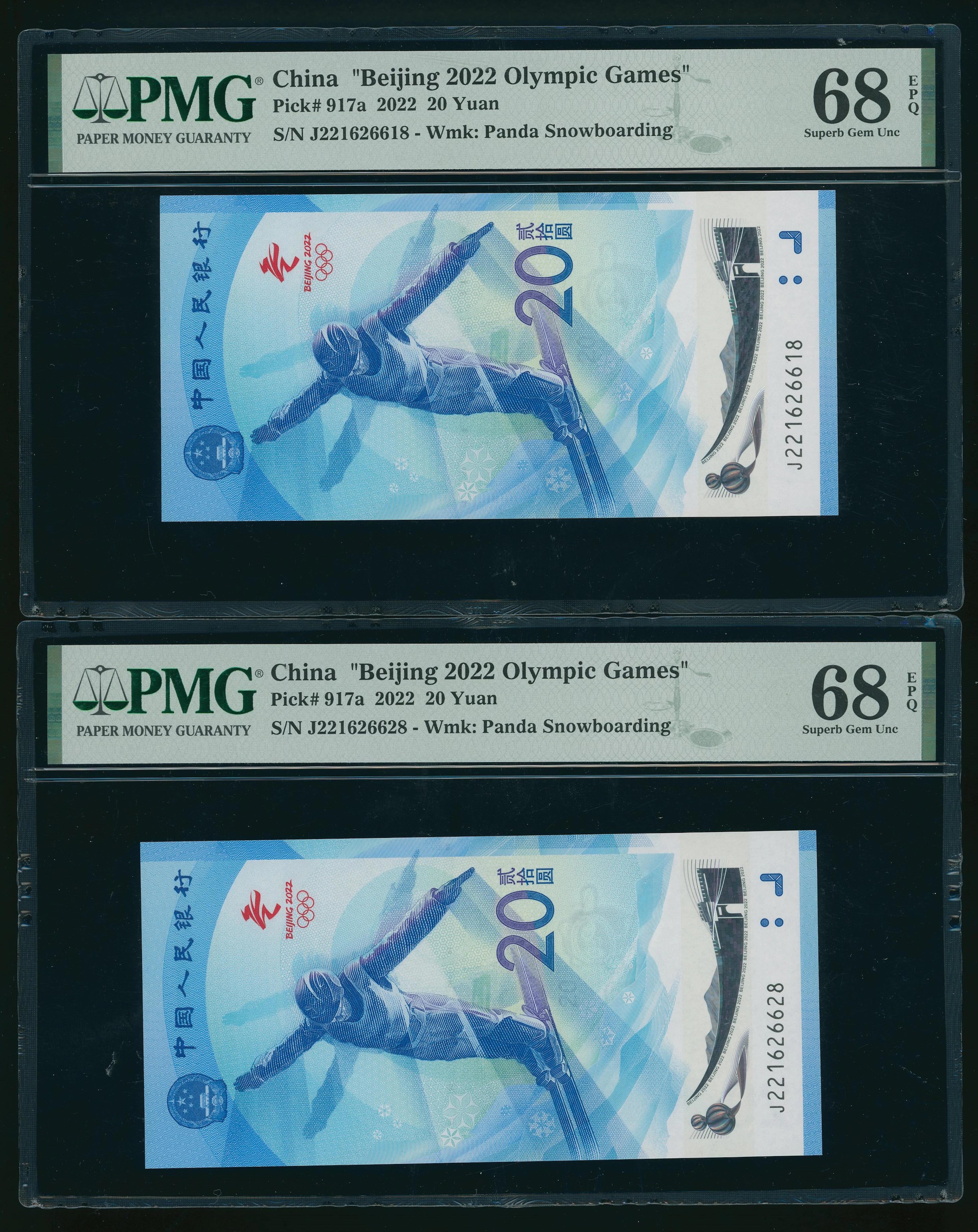 People's Bank of China, a group of 4x 20 yuan, 2022, Beijing Winter
