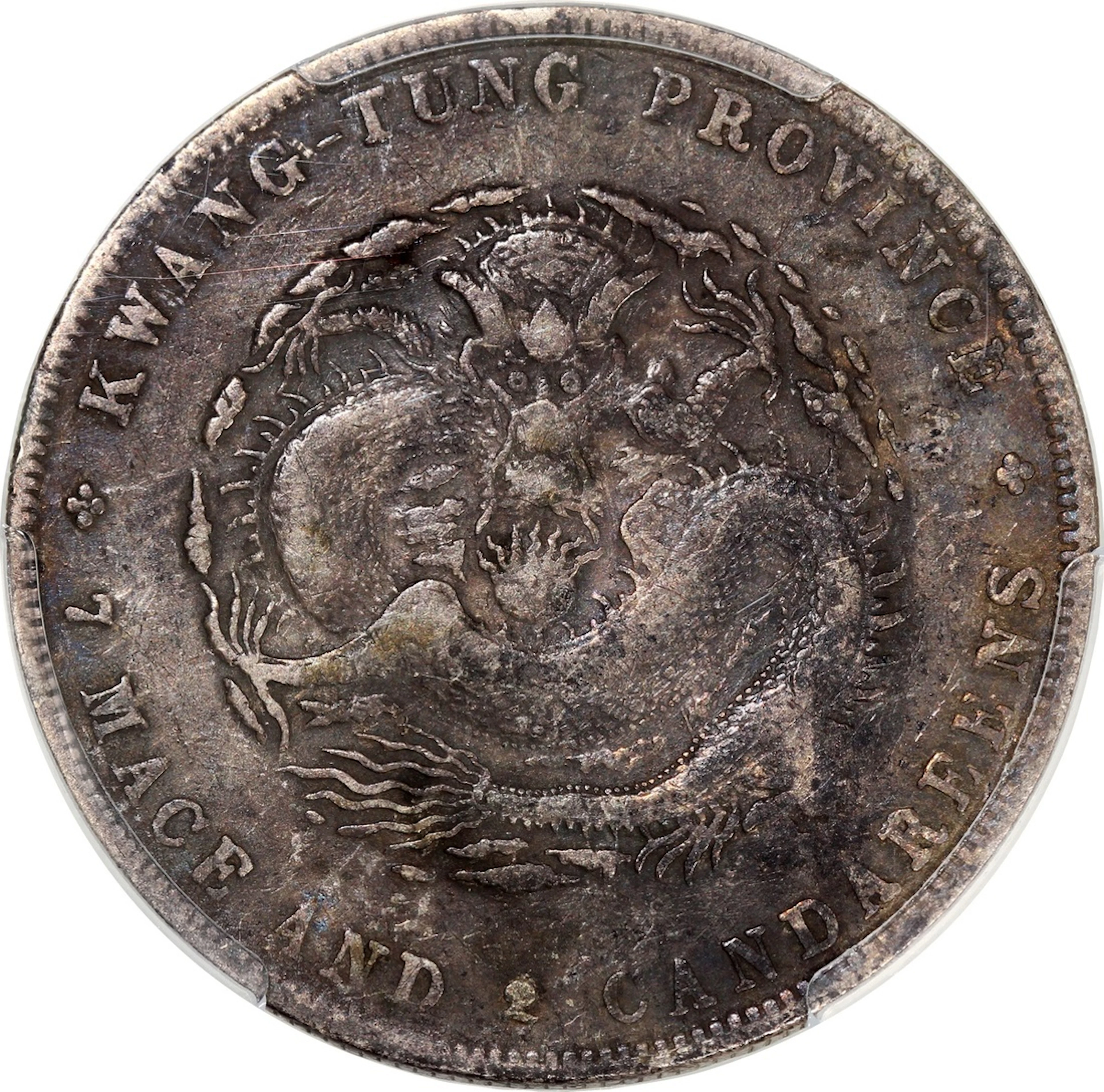 China, Qing Dynasty, Kwangtung Province, [PCGS VF Detail] silver dollar