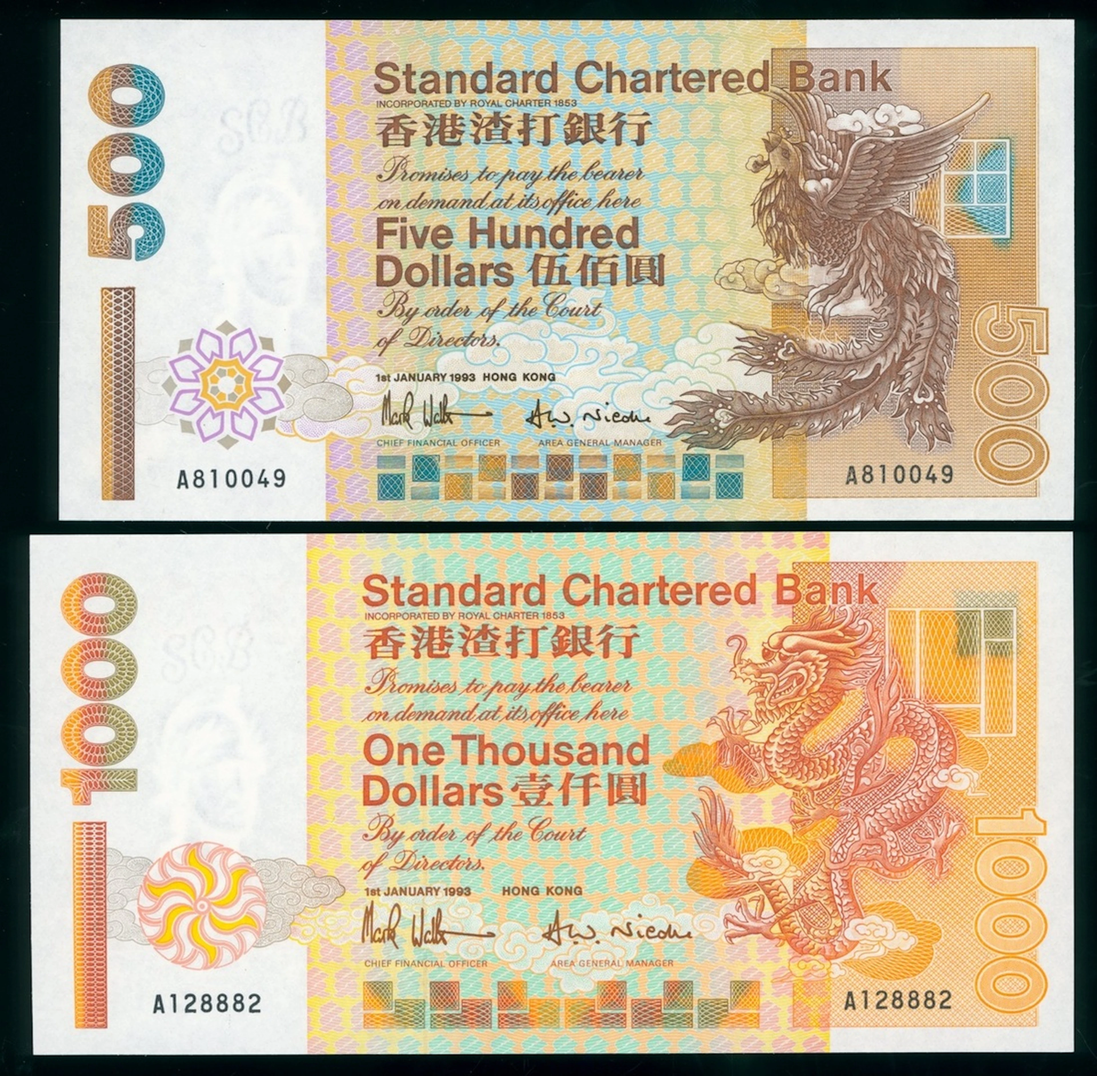 Standard Chartered Bank, Hong Kong, a pair, 1.1.1993, includes $500
