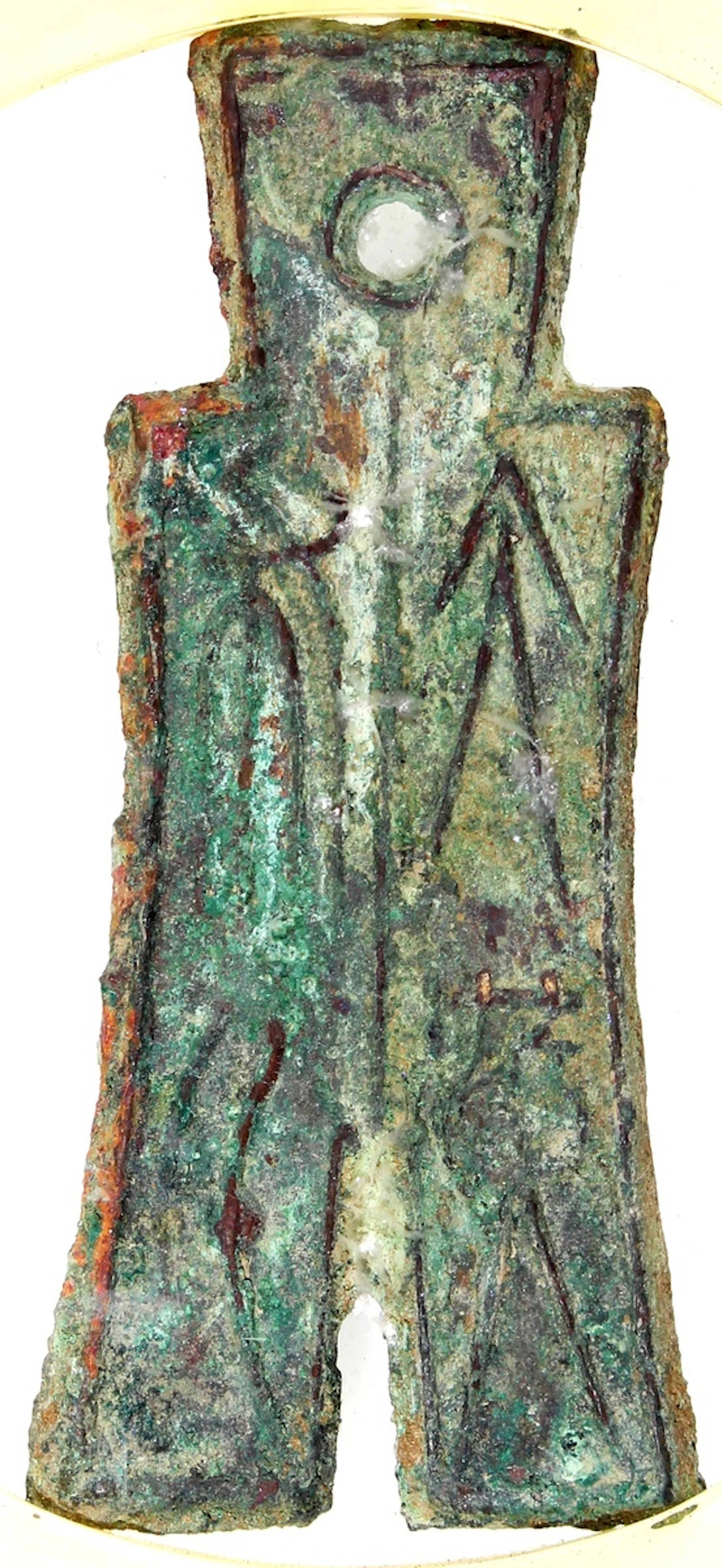 China, Xin Dynasty, [GBCA 72] Da Bu Huang Qian, 56.6*25.7mm, weight 11g
