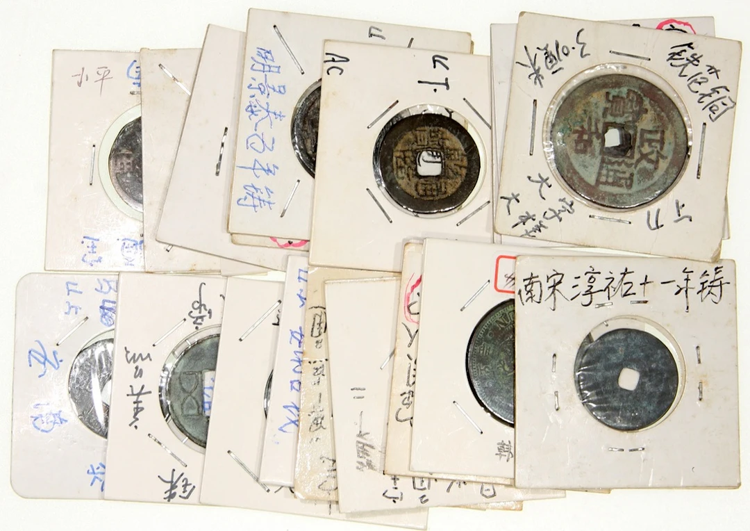 Asia, a group of 19x coins, various type