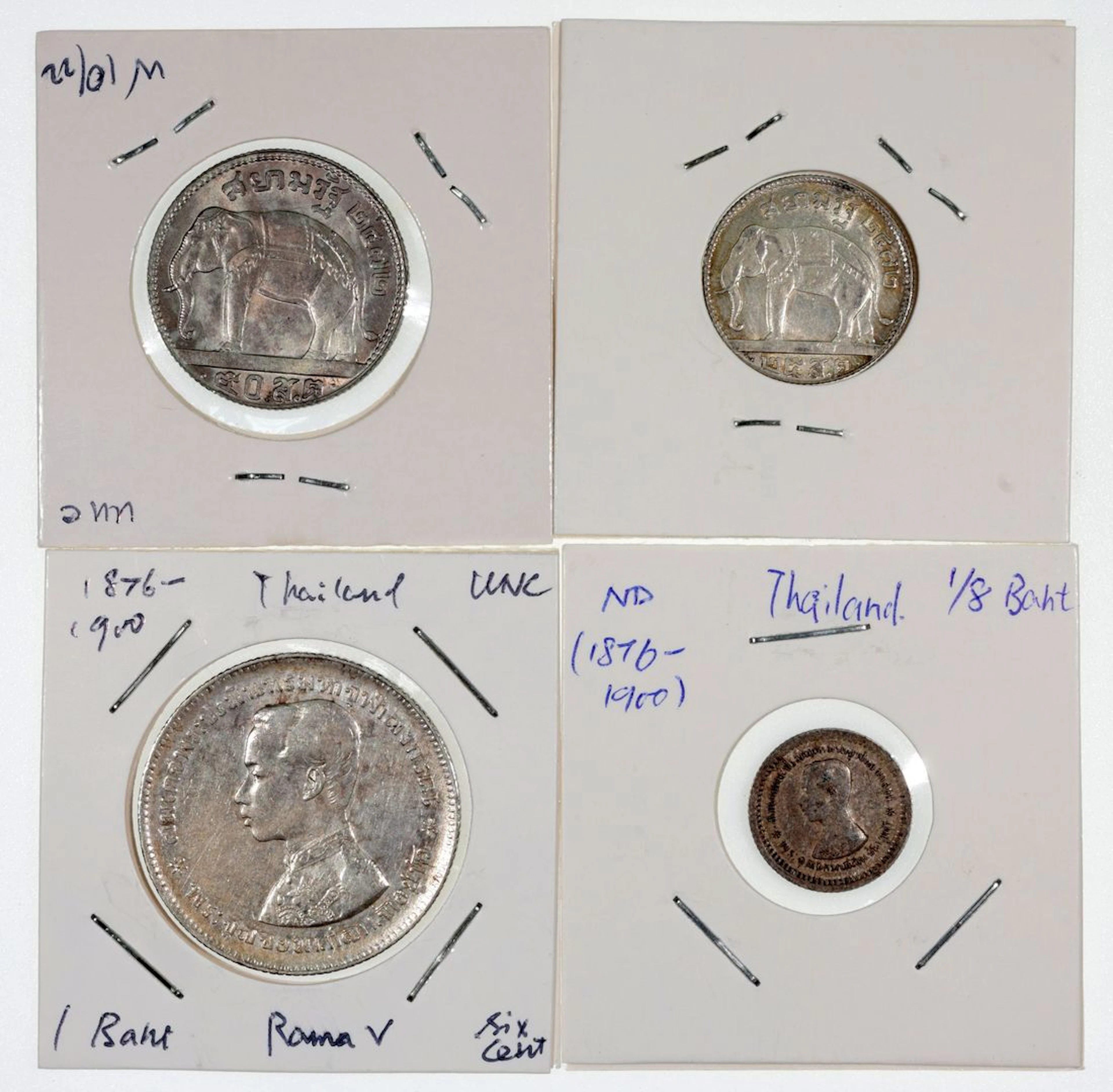 Thailand Coins, a group of 4x, including