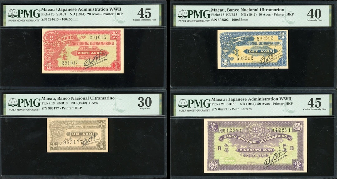 Banco Nacional Ultramarino, Macau, a group of 4x fractional notes
