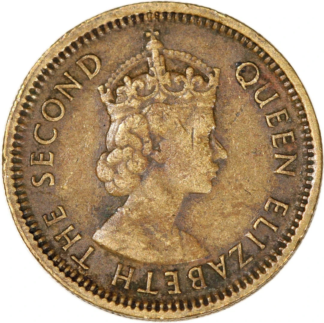 Hong Kong, nickel brass 5 cents, 1964