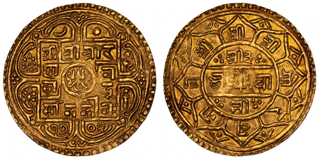 NGC UNC | Nepal, Rana Bahadur Shah (1777-1799), gold Mohar, SE 1702