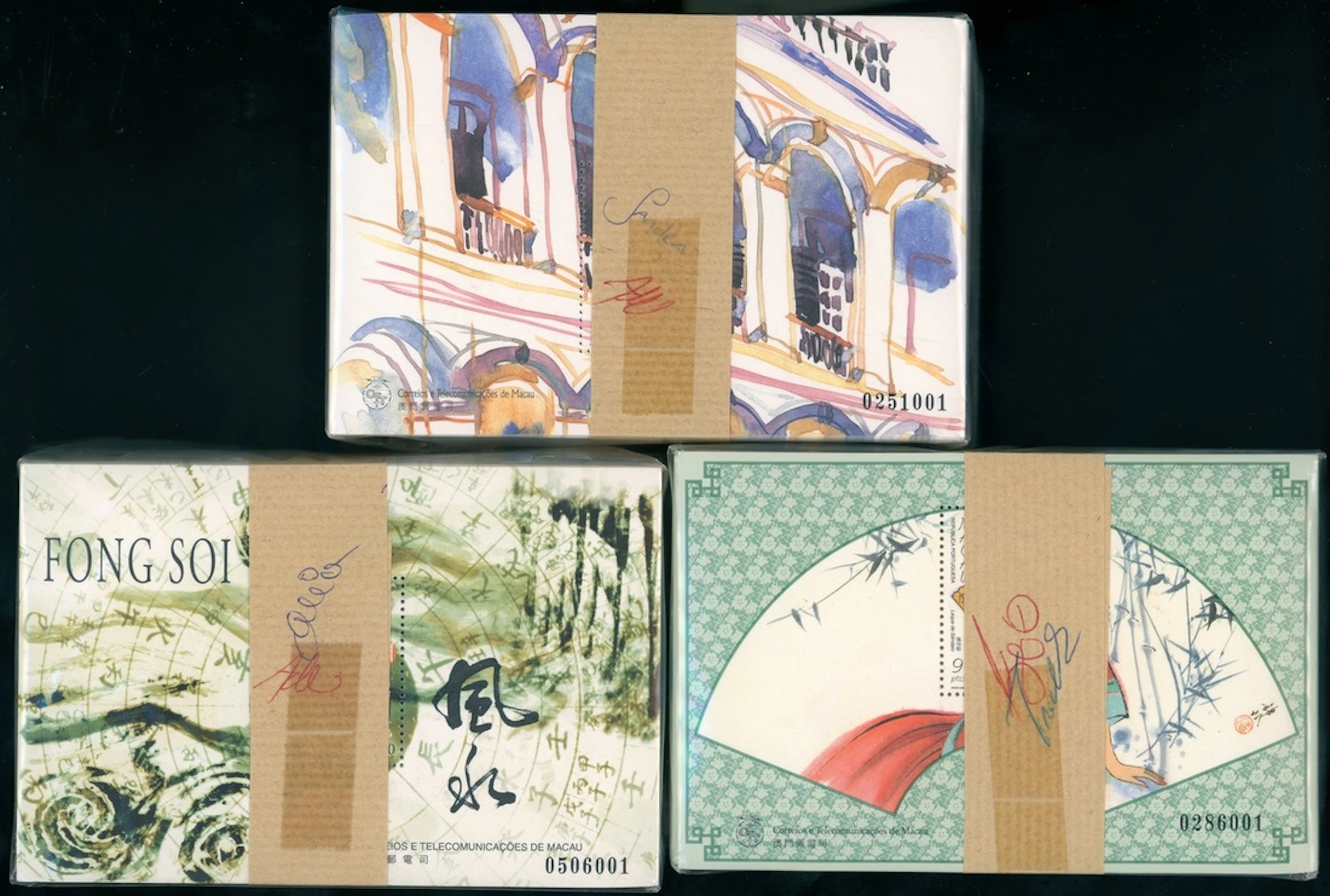 Macao Collection and Ranges A group of Miniature Sheet and Small Sheet;